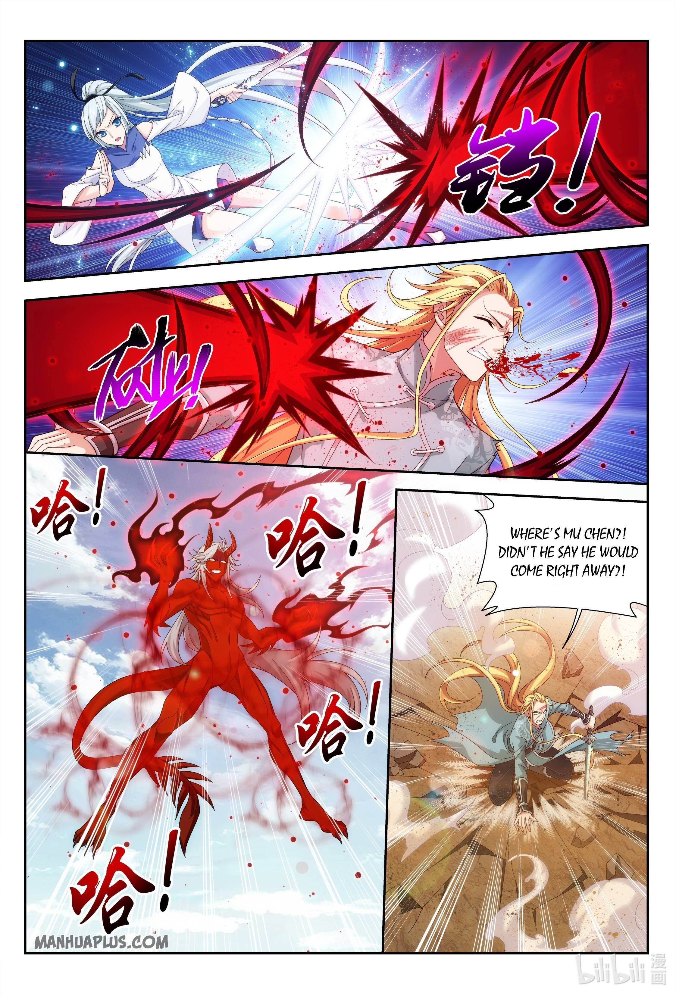 The Great Ruler chapter 222 page 11