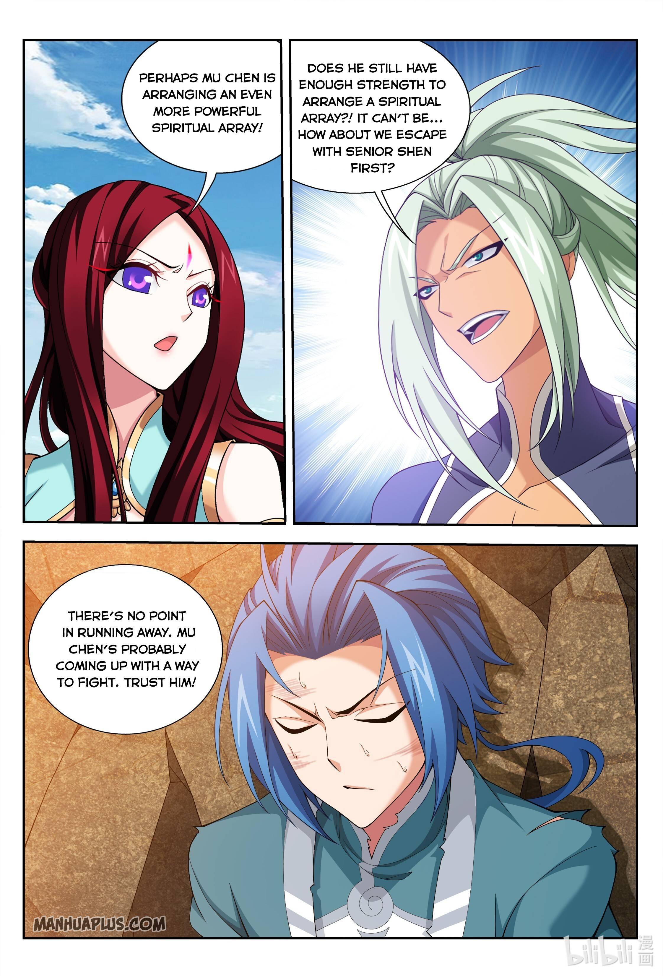 The Great Ruler chapter 222 page 4