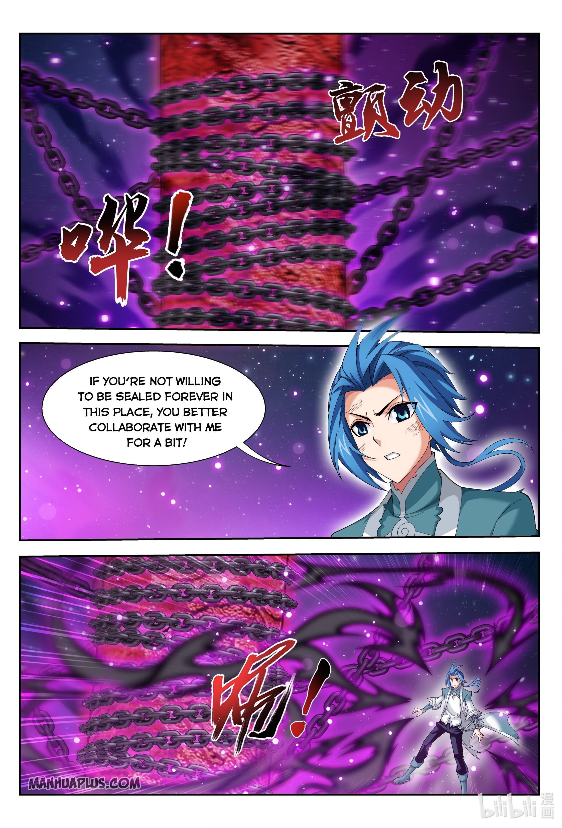The Great Ruler chapter 222 page 6
