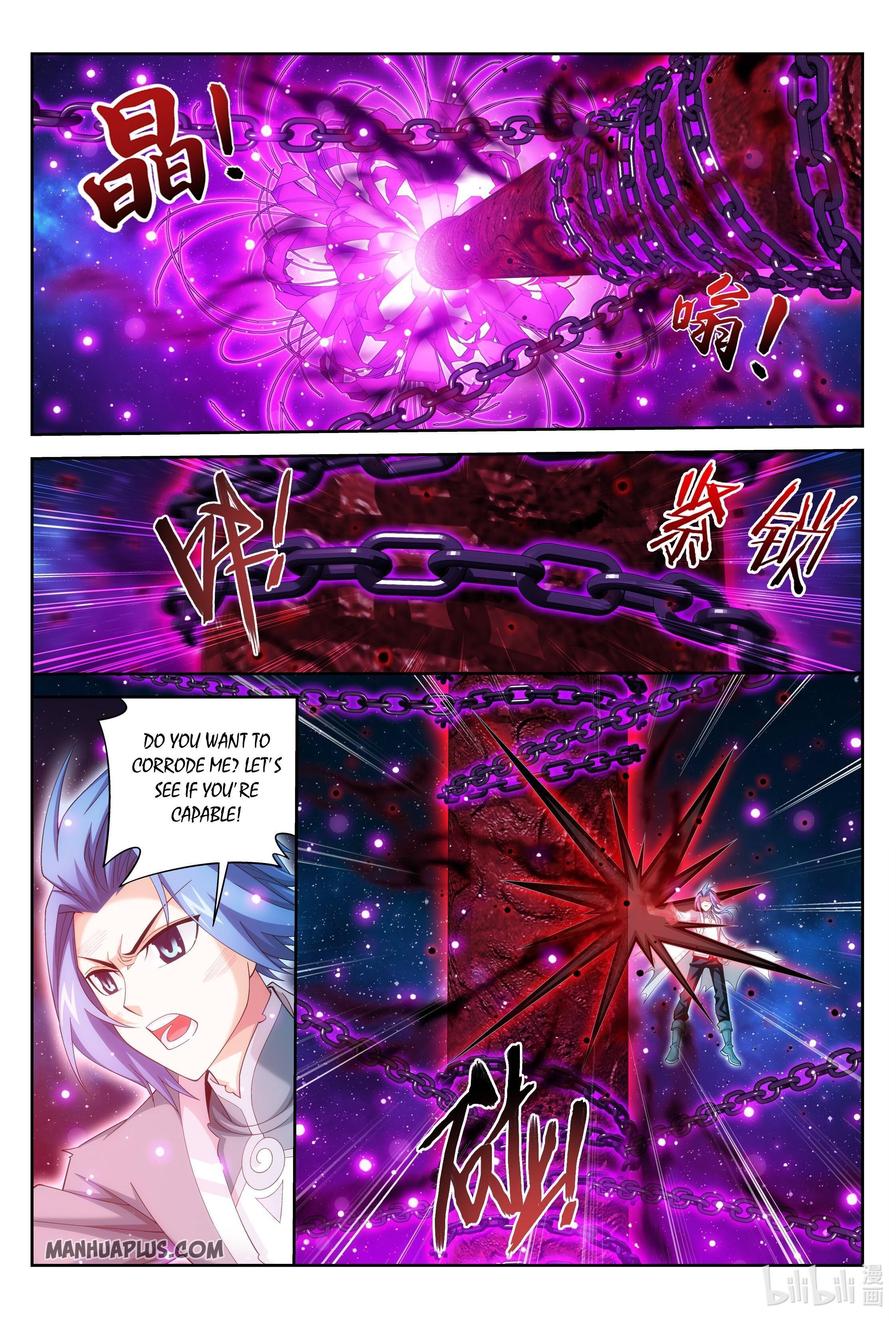 The Great Ruler chapter 222 page 7