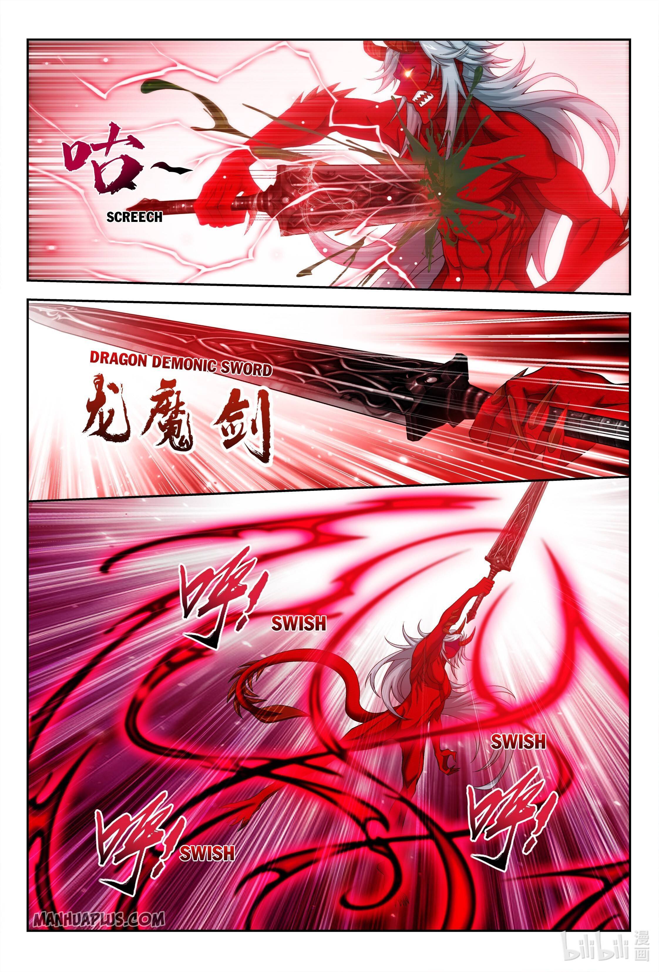 The Great Ruler chapter 223 page 10