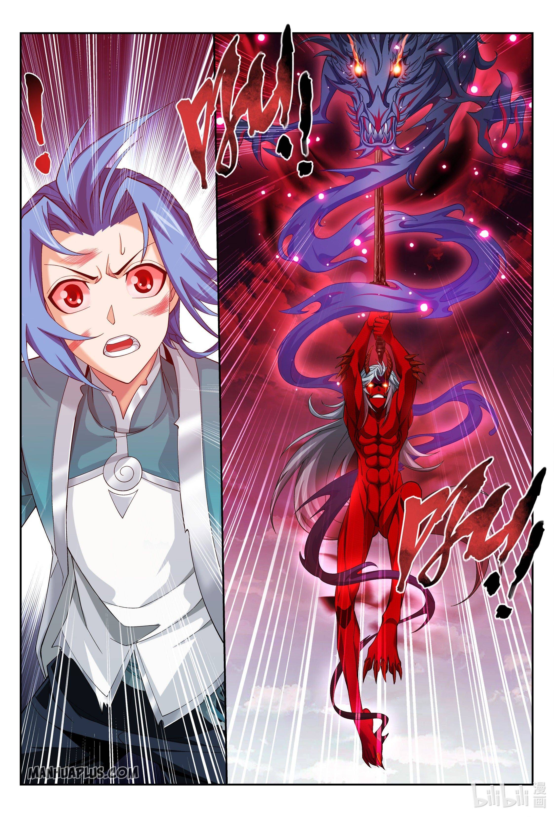 The Great Ruler chapter 223 page 11