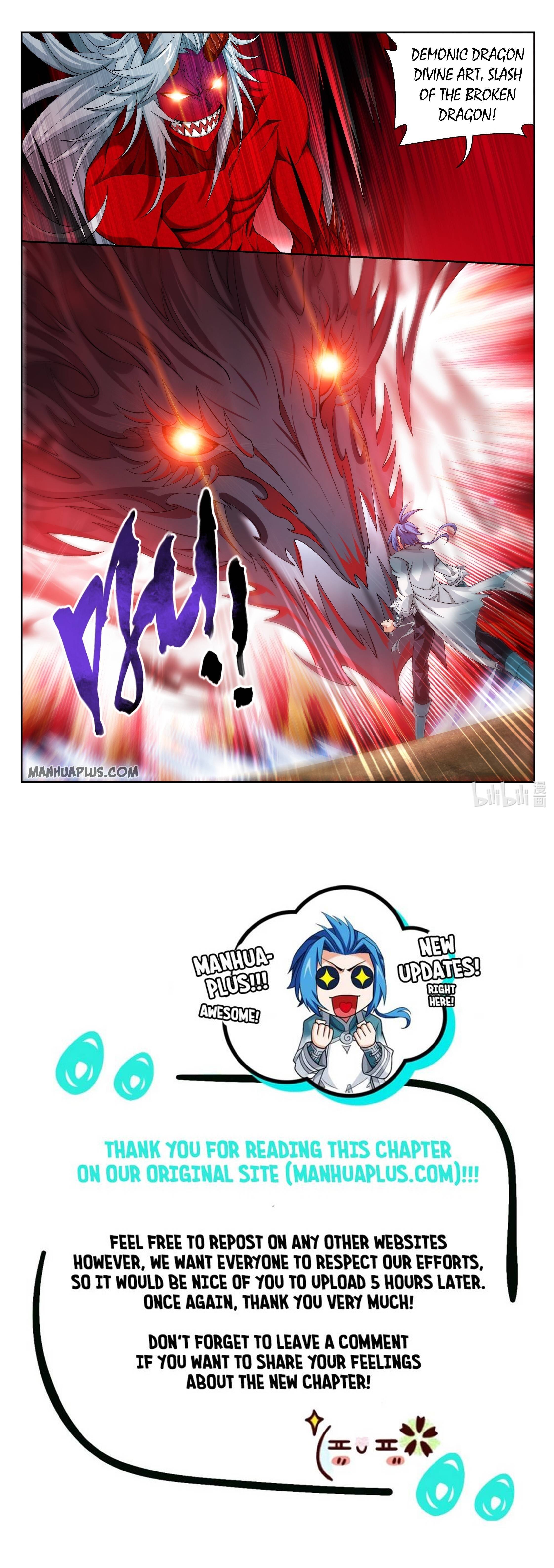 The Great Ruler chapter 223 page 12