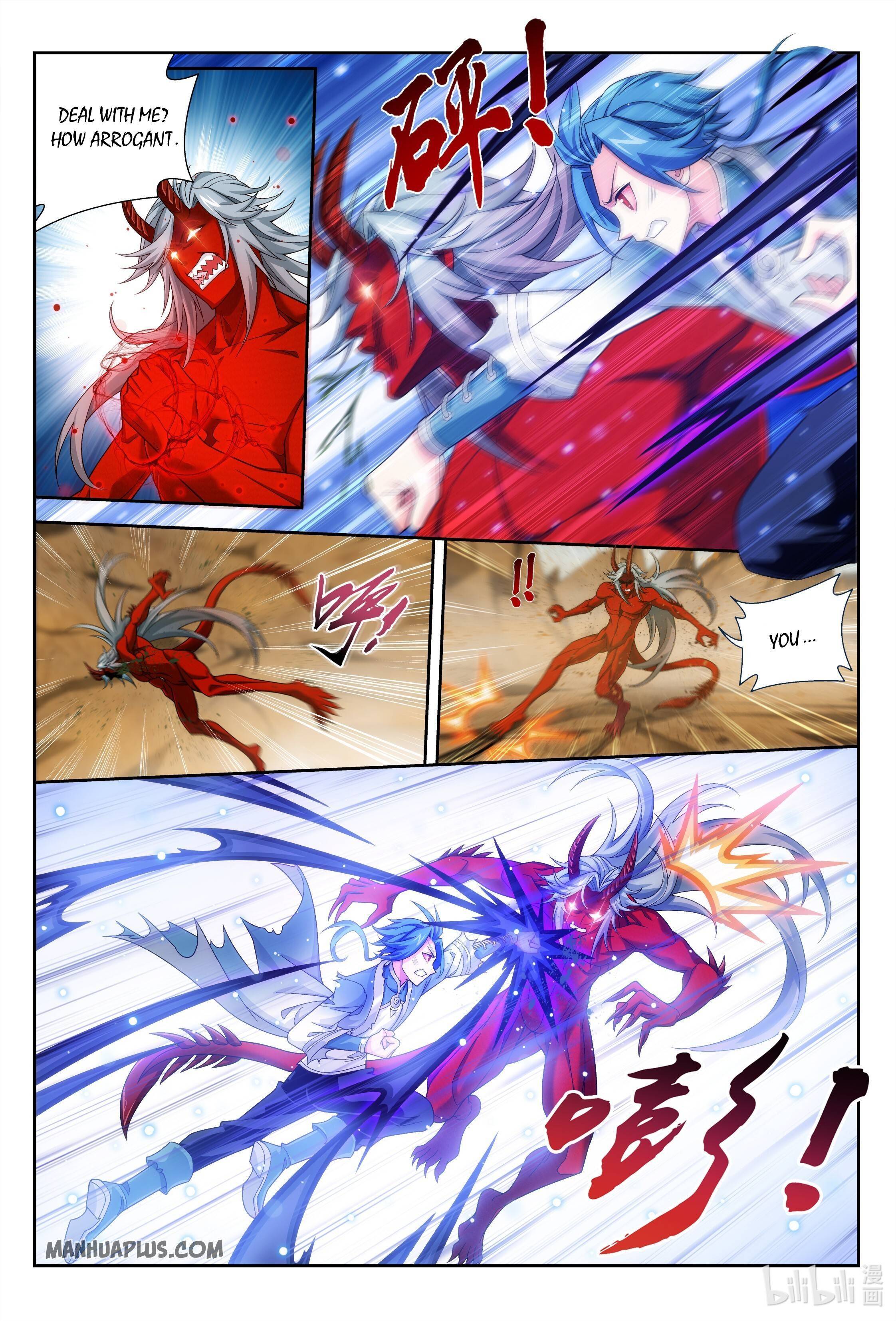 The Great Ruler chapter 223 page 4