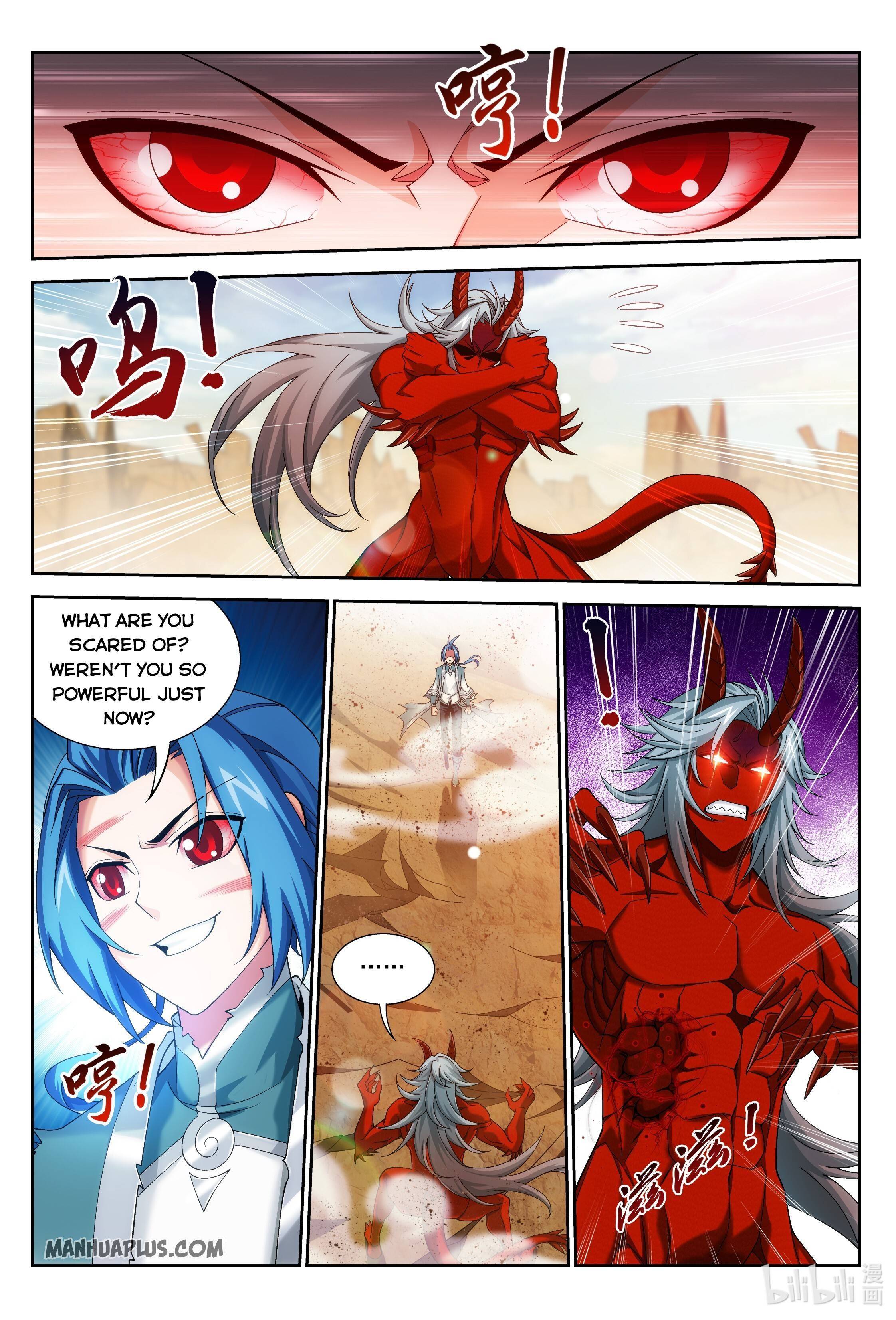 The Great Ruler chapter 223 page 5