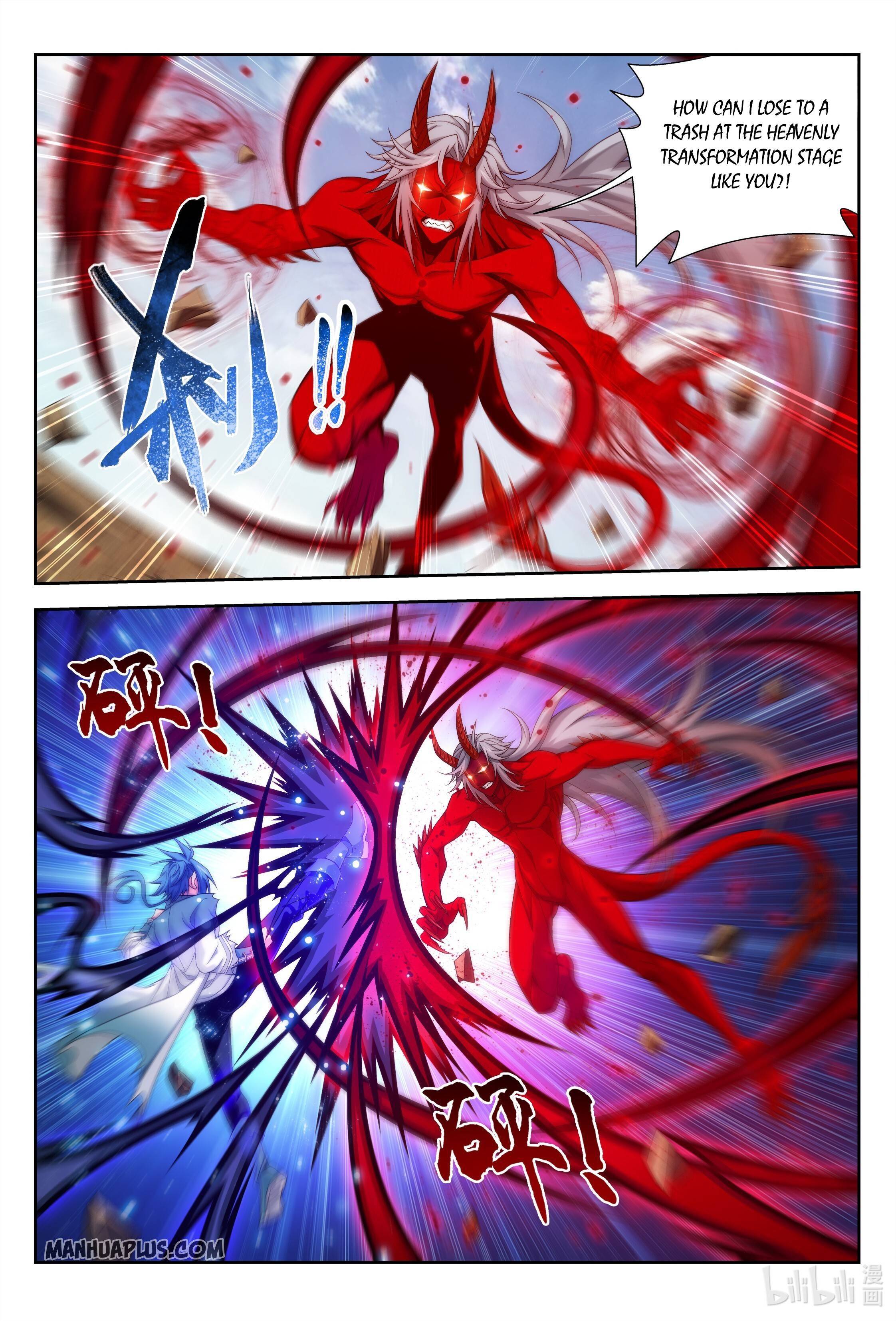 The Great Ruler chapter 223 page 6