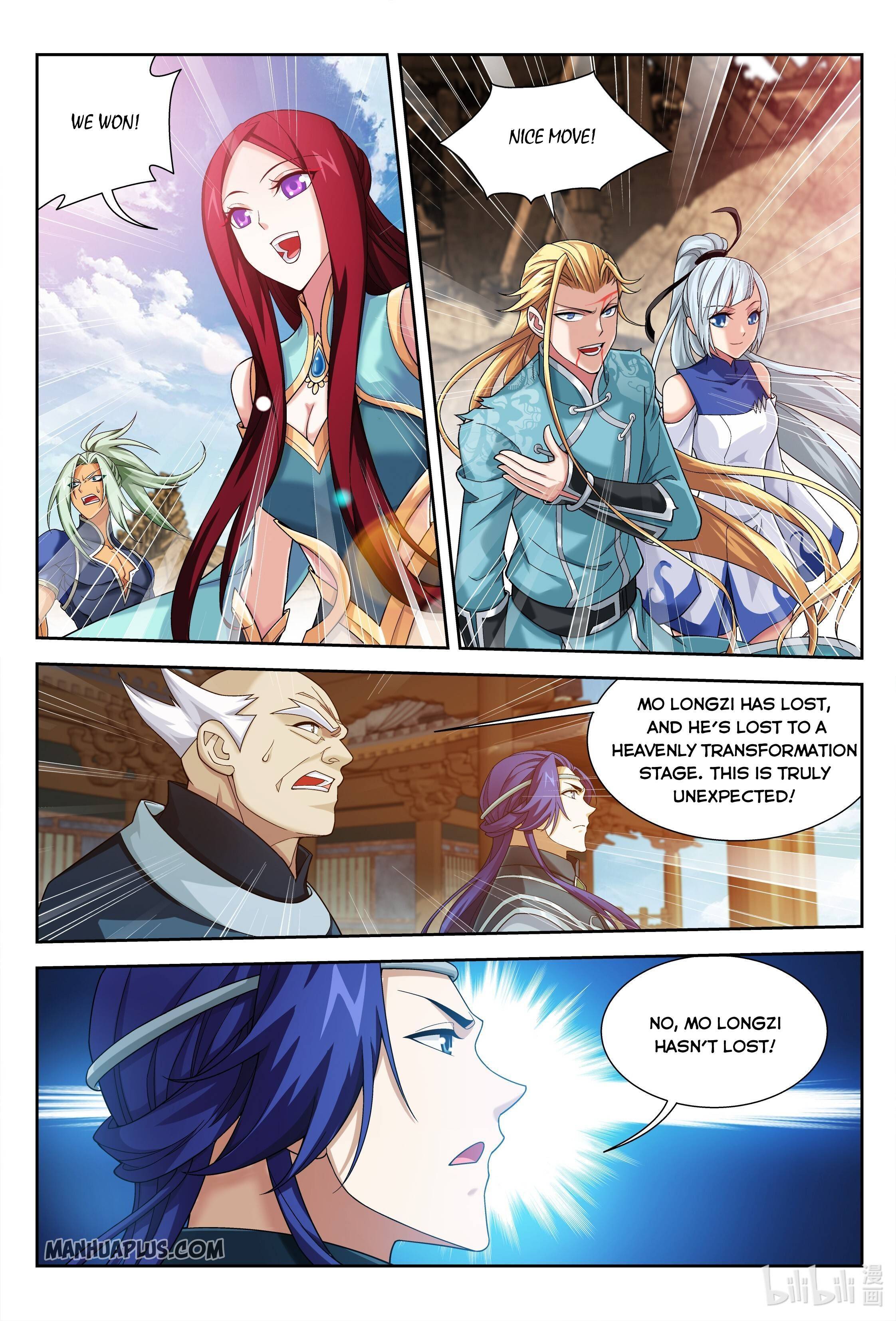 The Great Ruler chapter 223 page 8