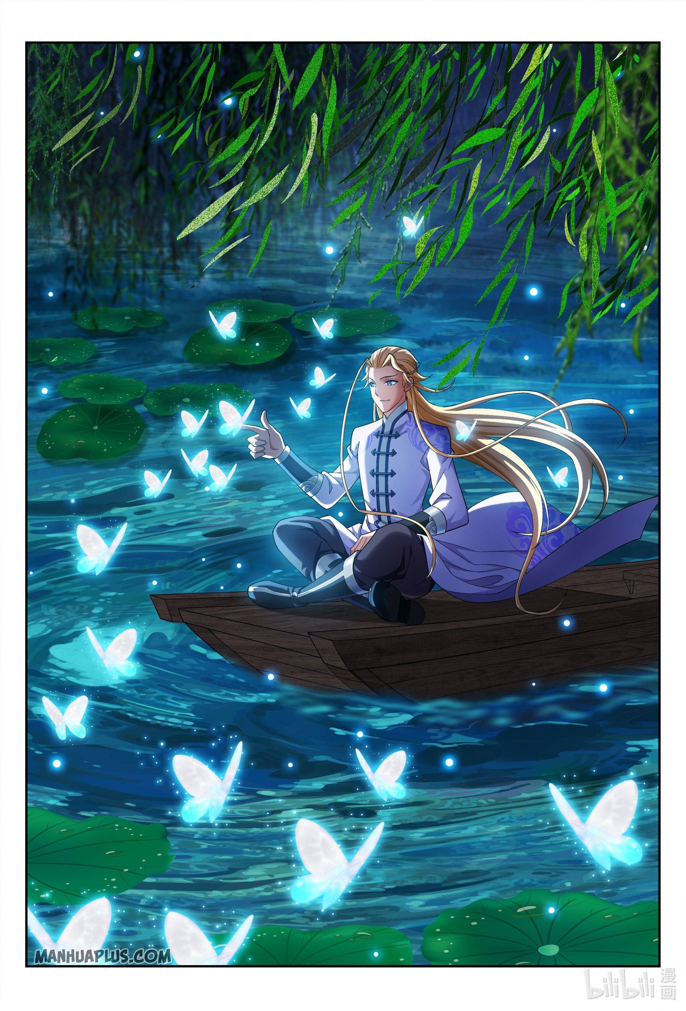 The Great Ruler chapter 224 page 1