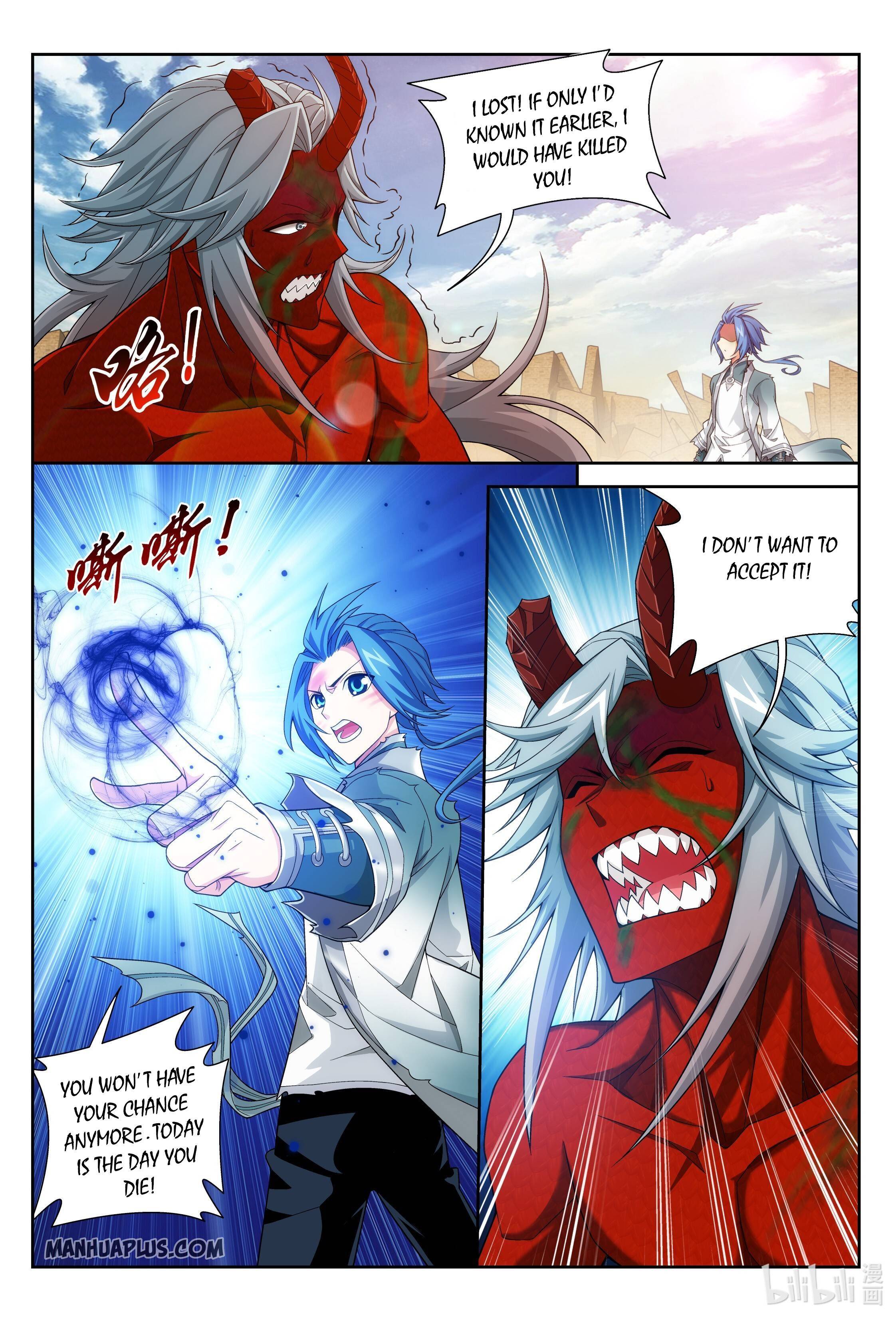 The Great Ruler chapter 224 page 10