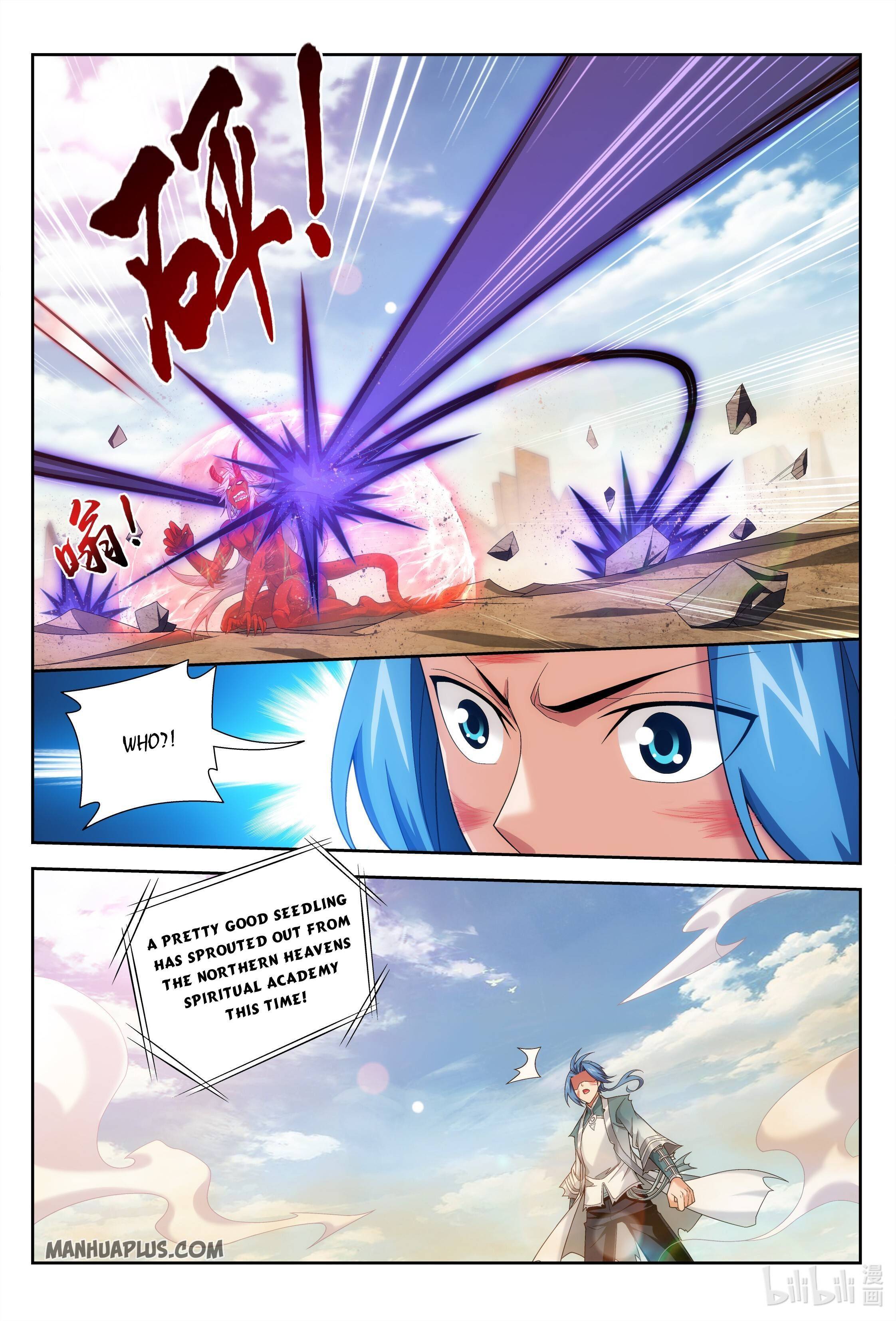 The Great Ruler chapter 224 page 11