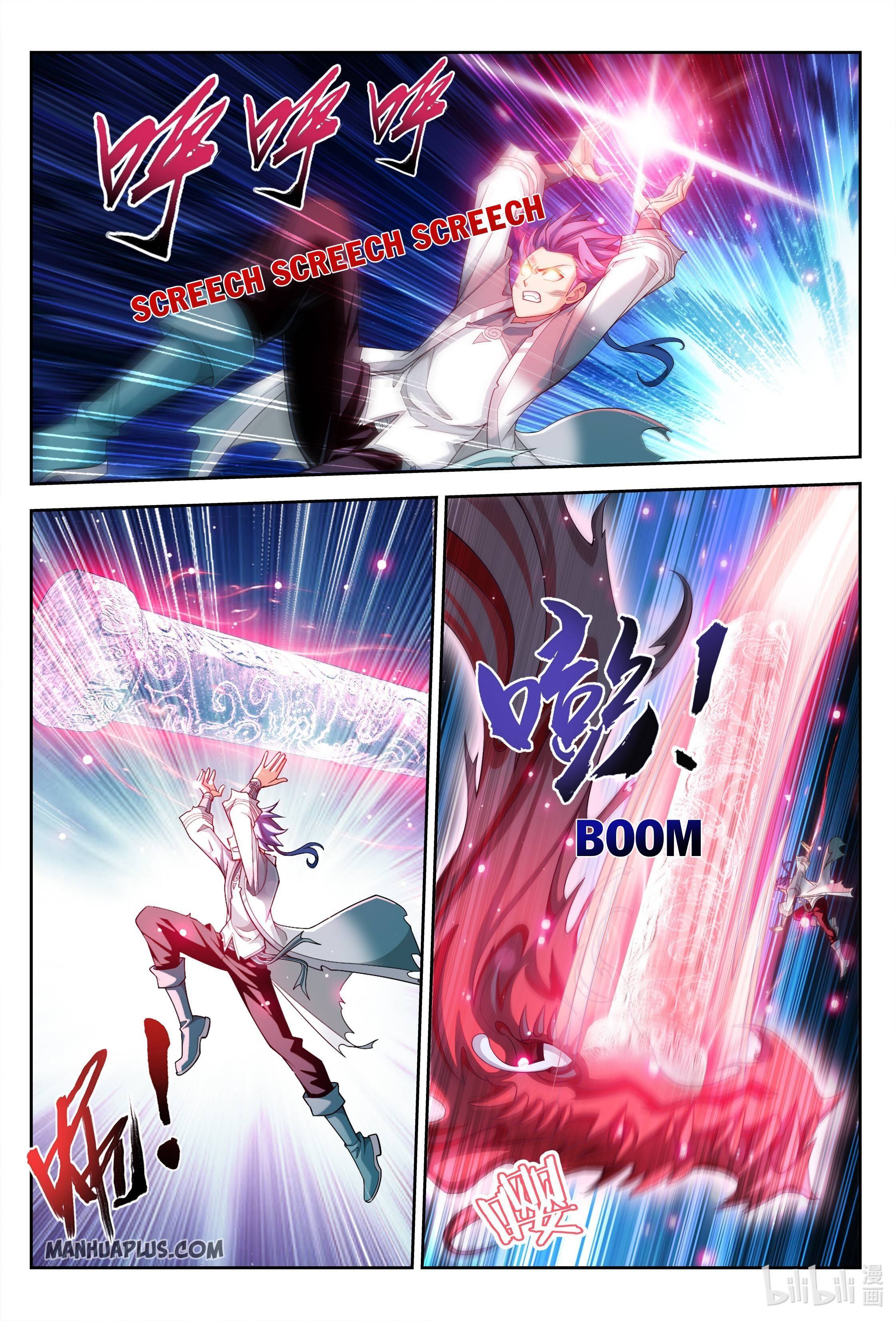 The Great Ruler chapter 224 page 3