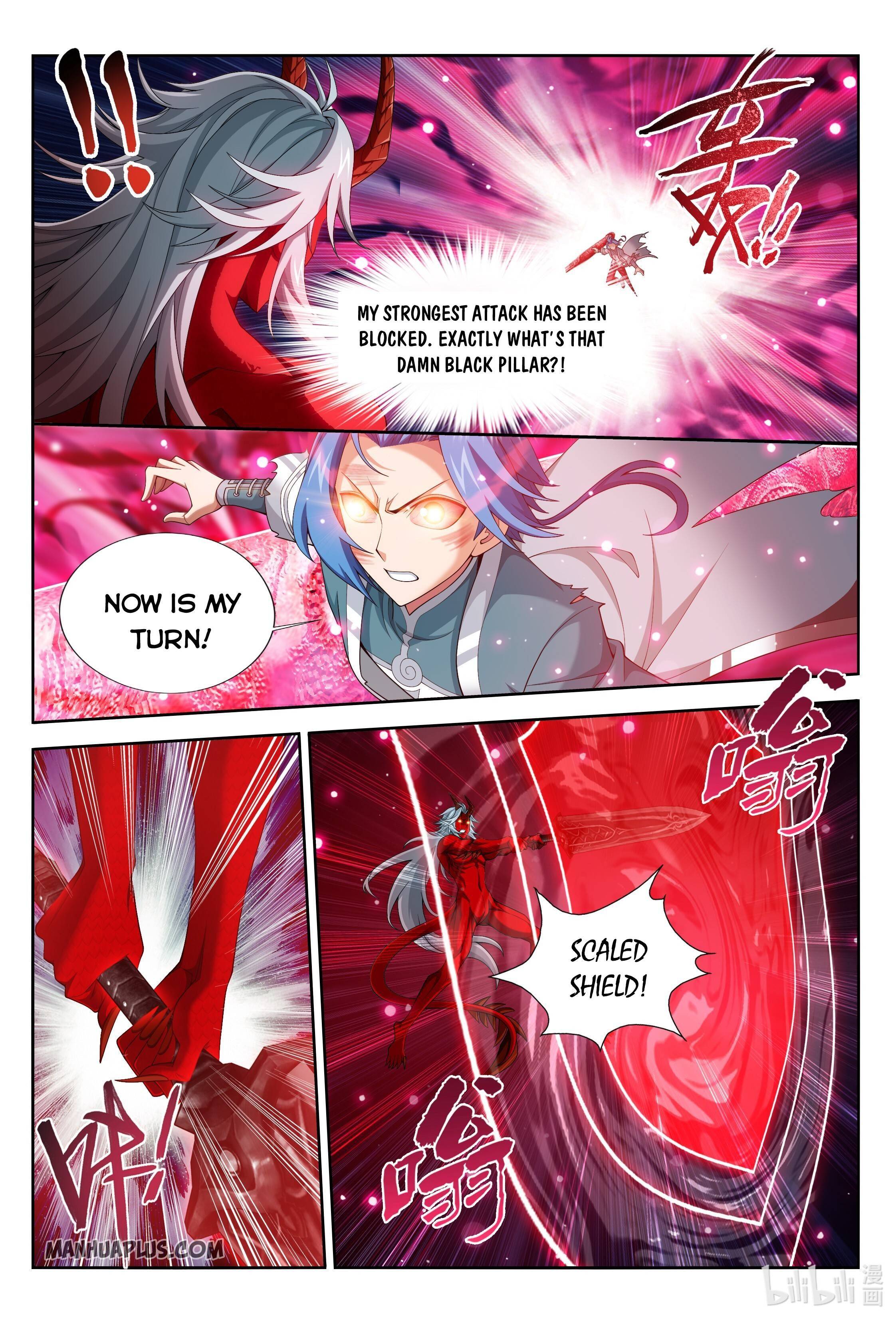 The Great Ruler chapter 224 page 4