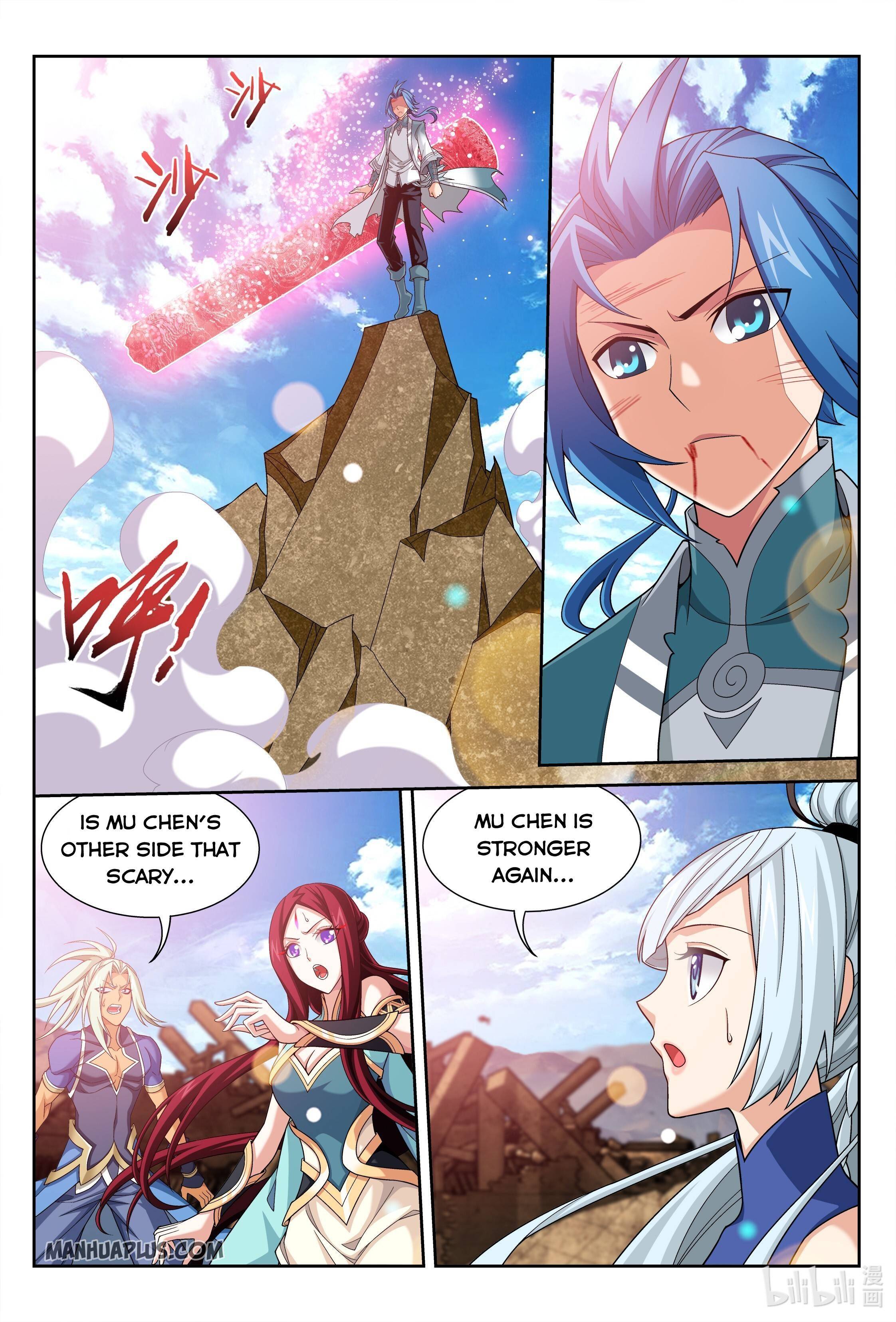 The Great Ruler chapter 224 page 6