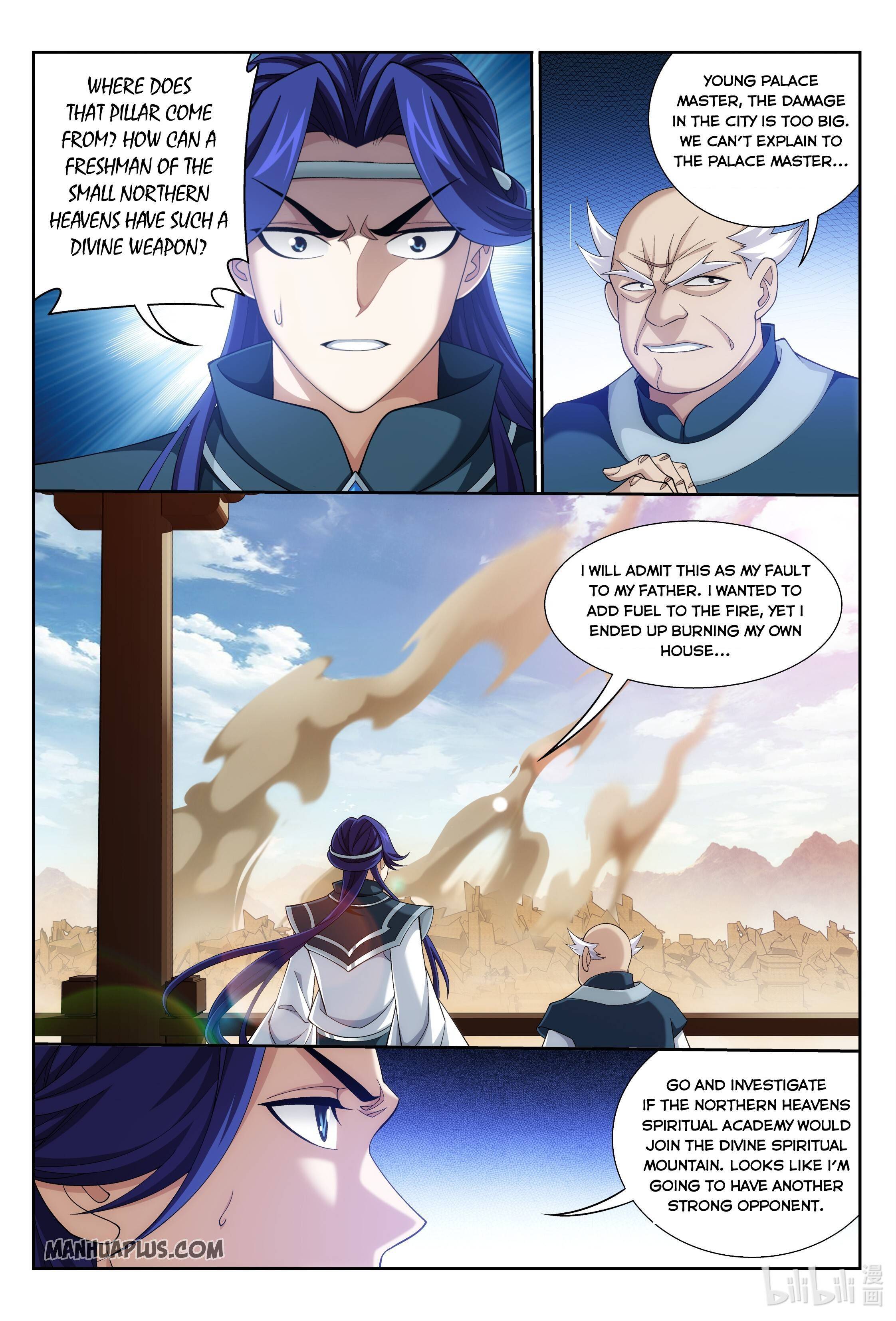 The Great Ruler chapter 224 page 7