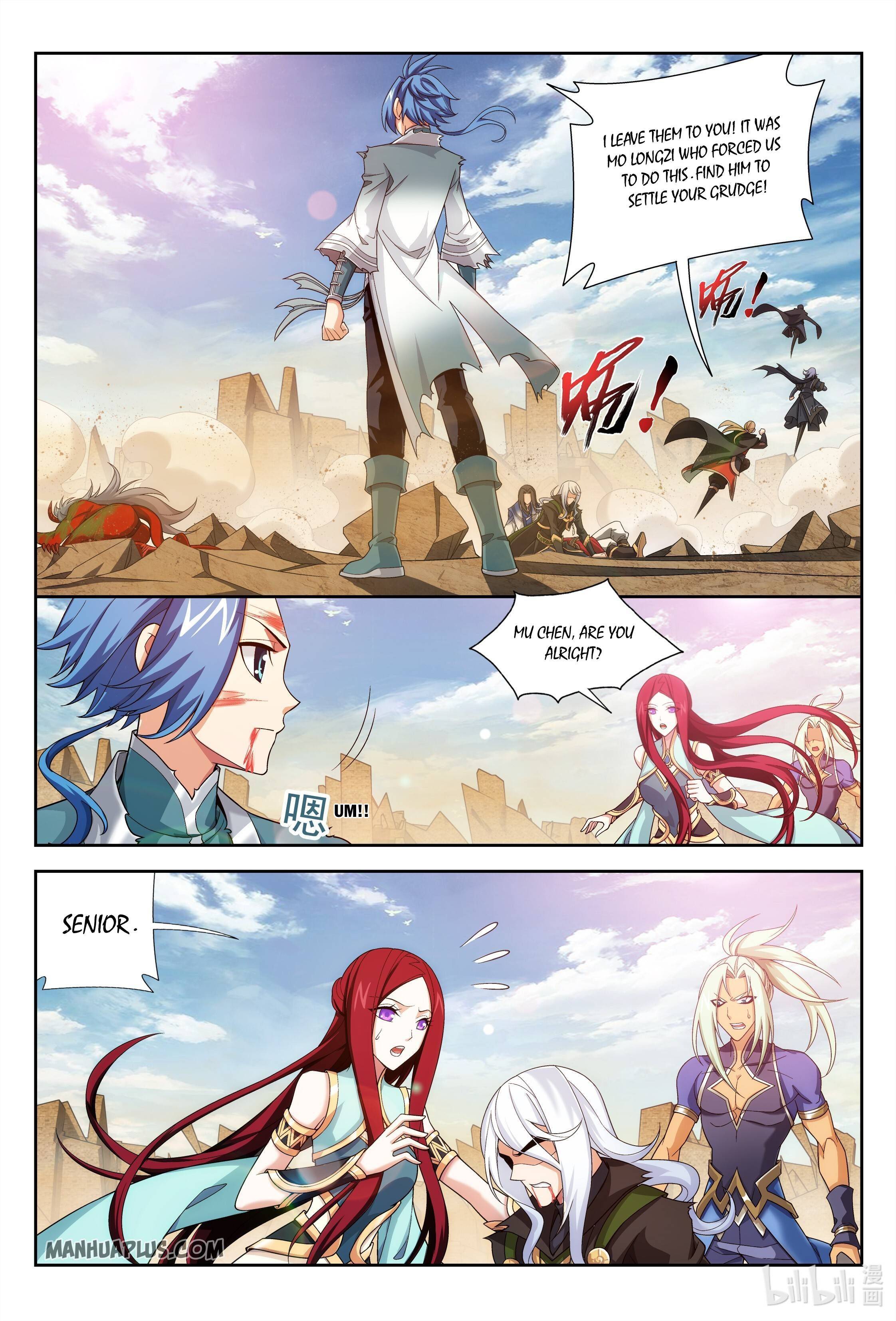 The Great Ruler chapter 224 page 9