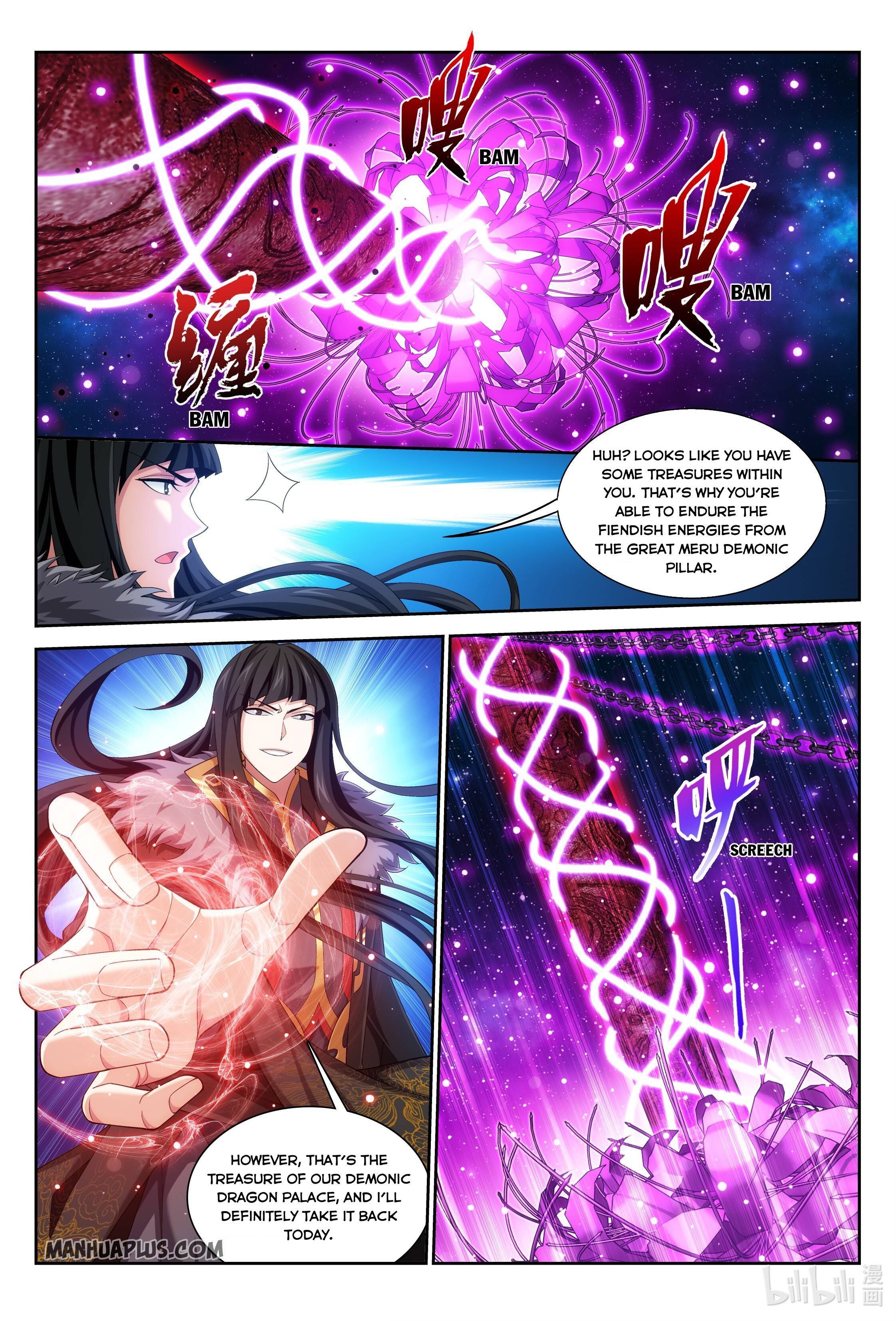 The Great Ruler chapter 225 page 4
