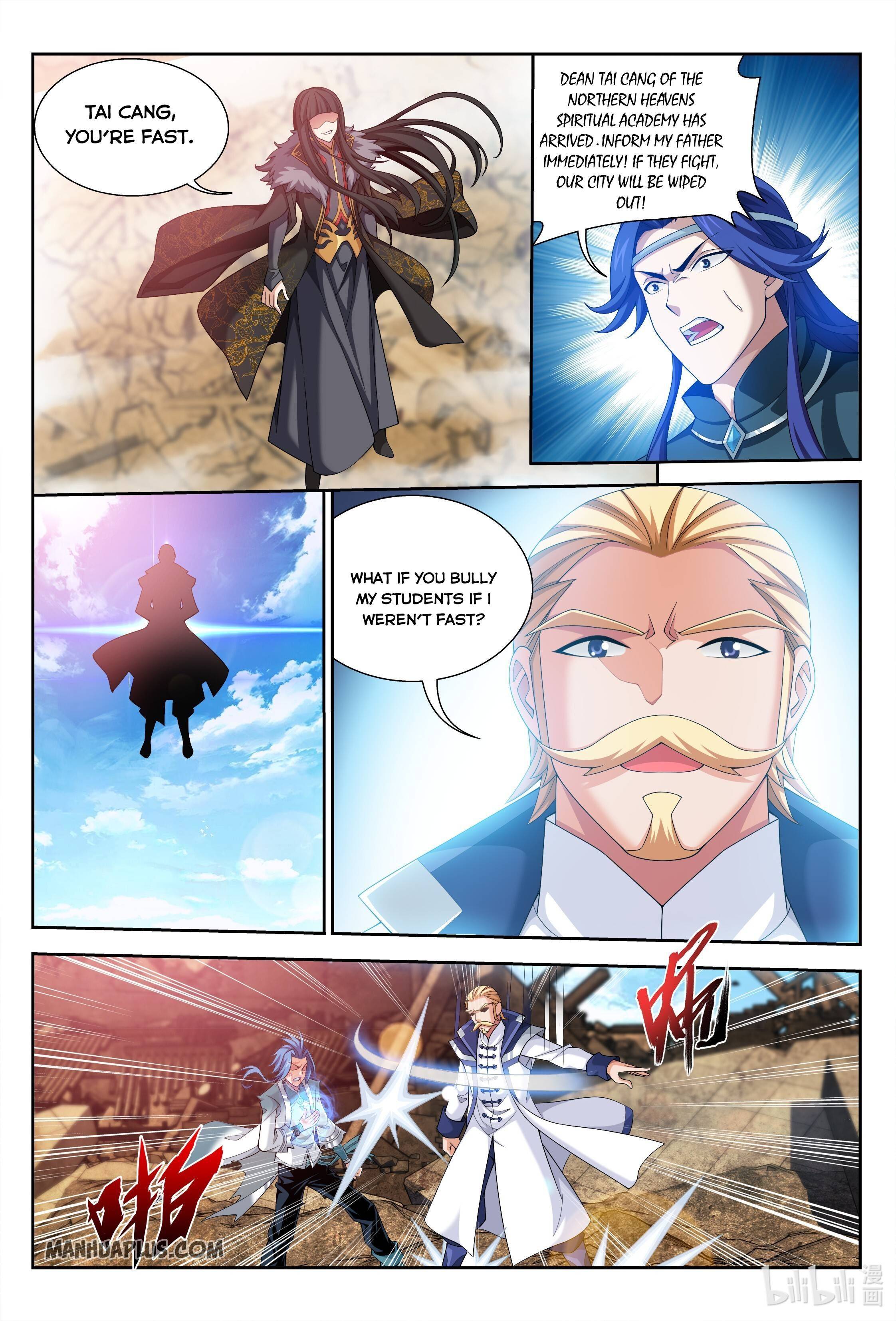 The Great Ruler chapter 225 page 7
