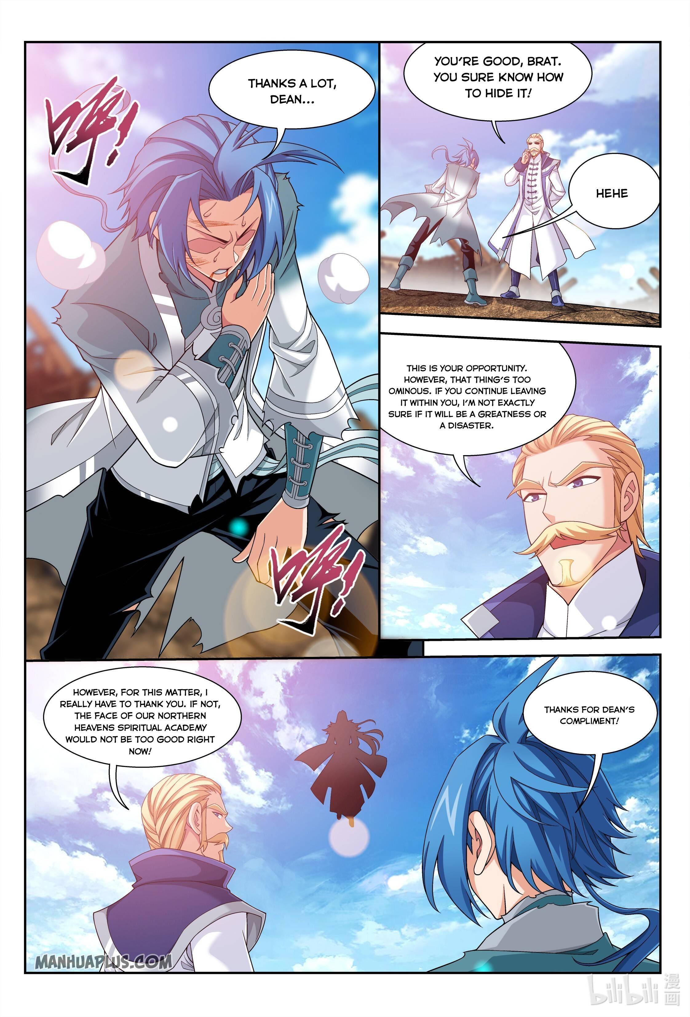 The Great Ruler chapter 225 page 8