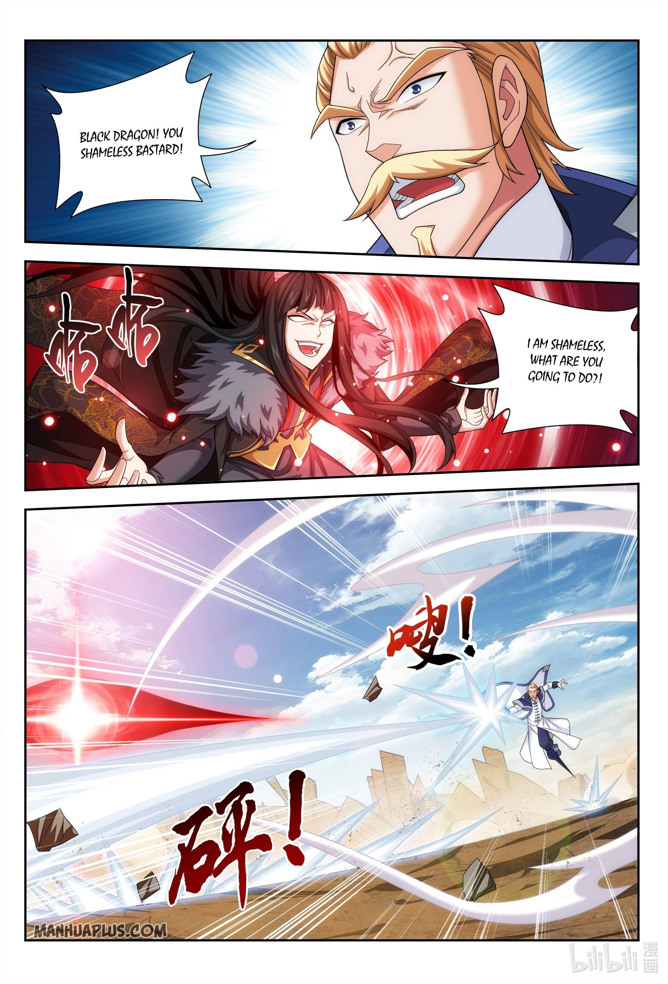 The Great Ruler chapter 226 page 10