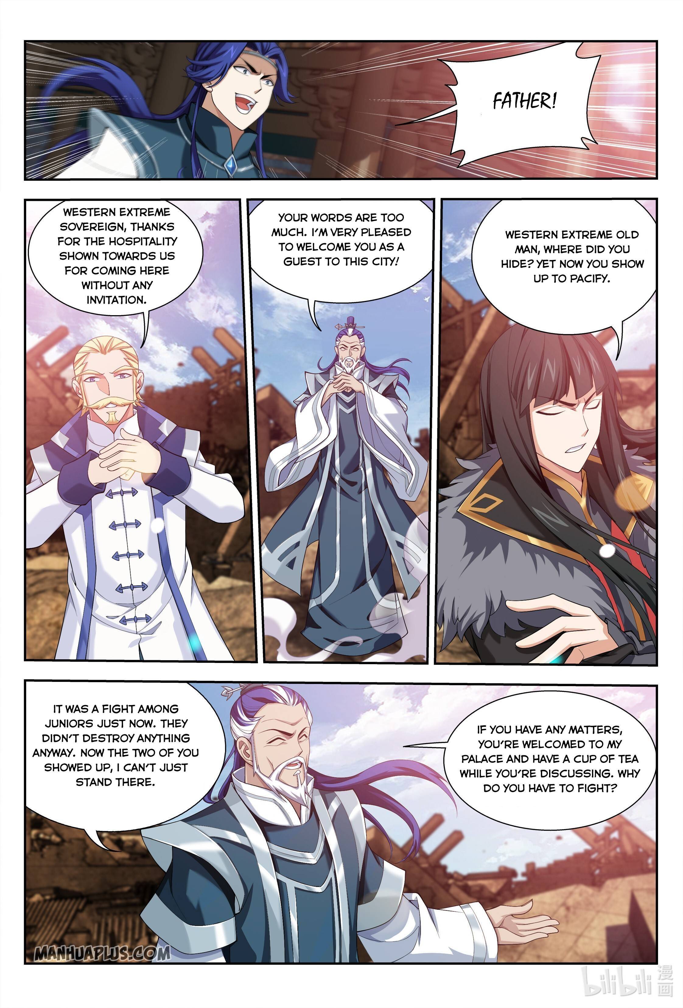 The Great Ruler chapter 226 page 2