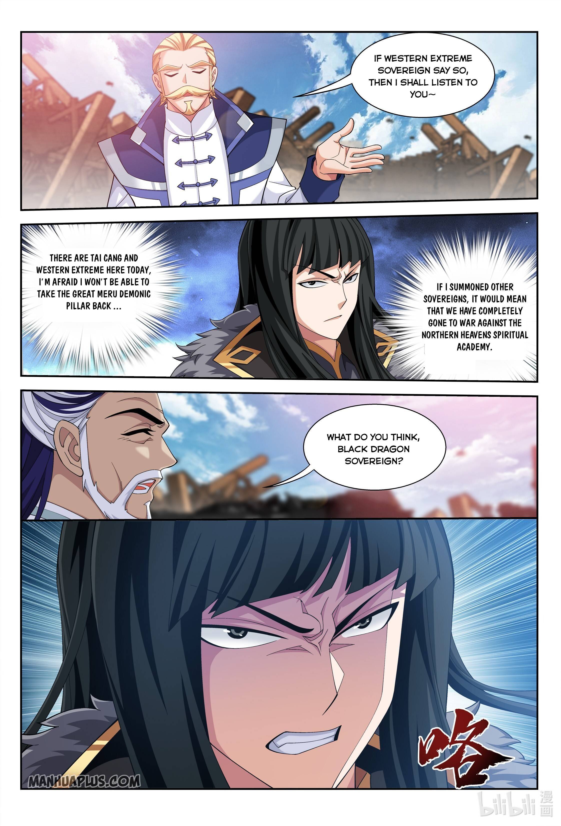 The Great Ruler chapter 226 page 3