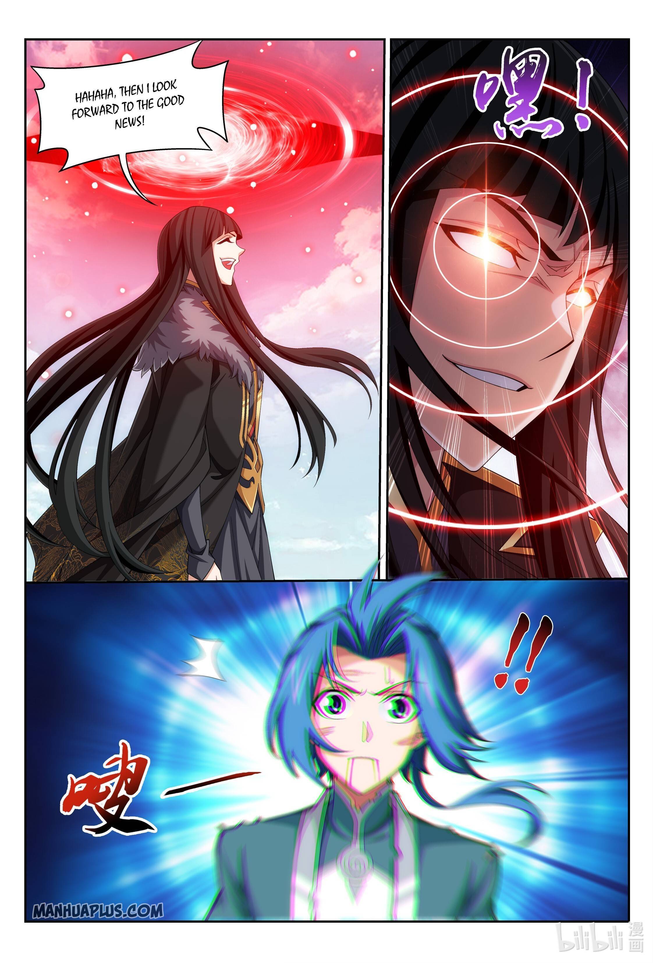 The Great Ruler chapter 226 page 9