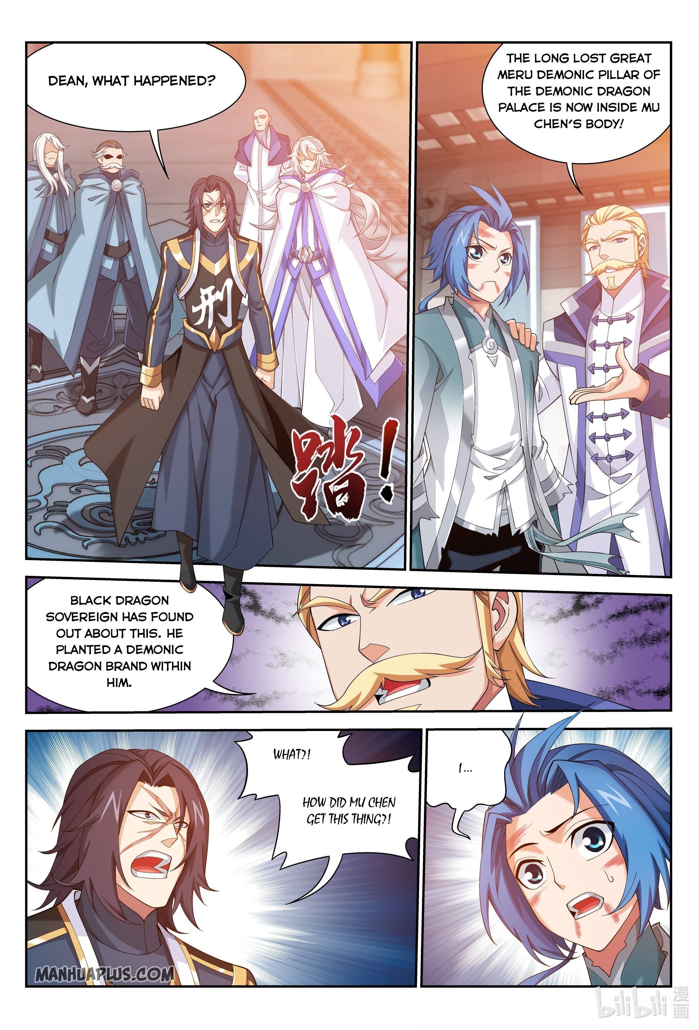 The Great Ruler chapter 227 page 10