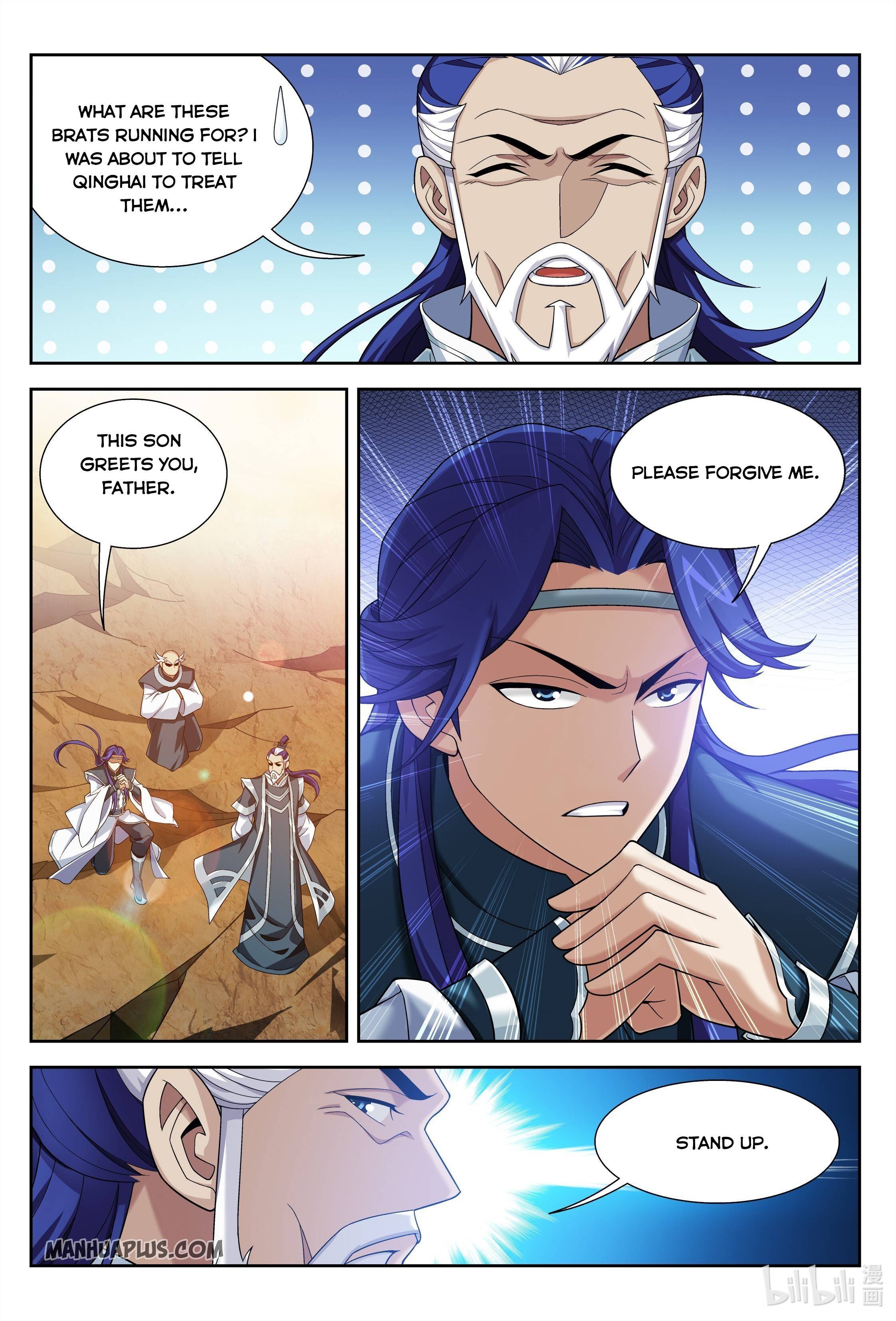 The Great Ruler chapter 227 page 3