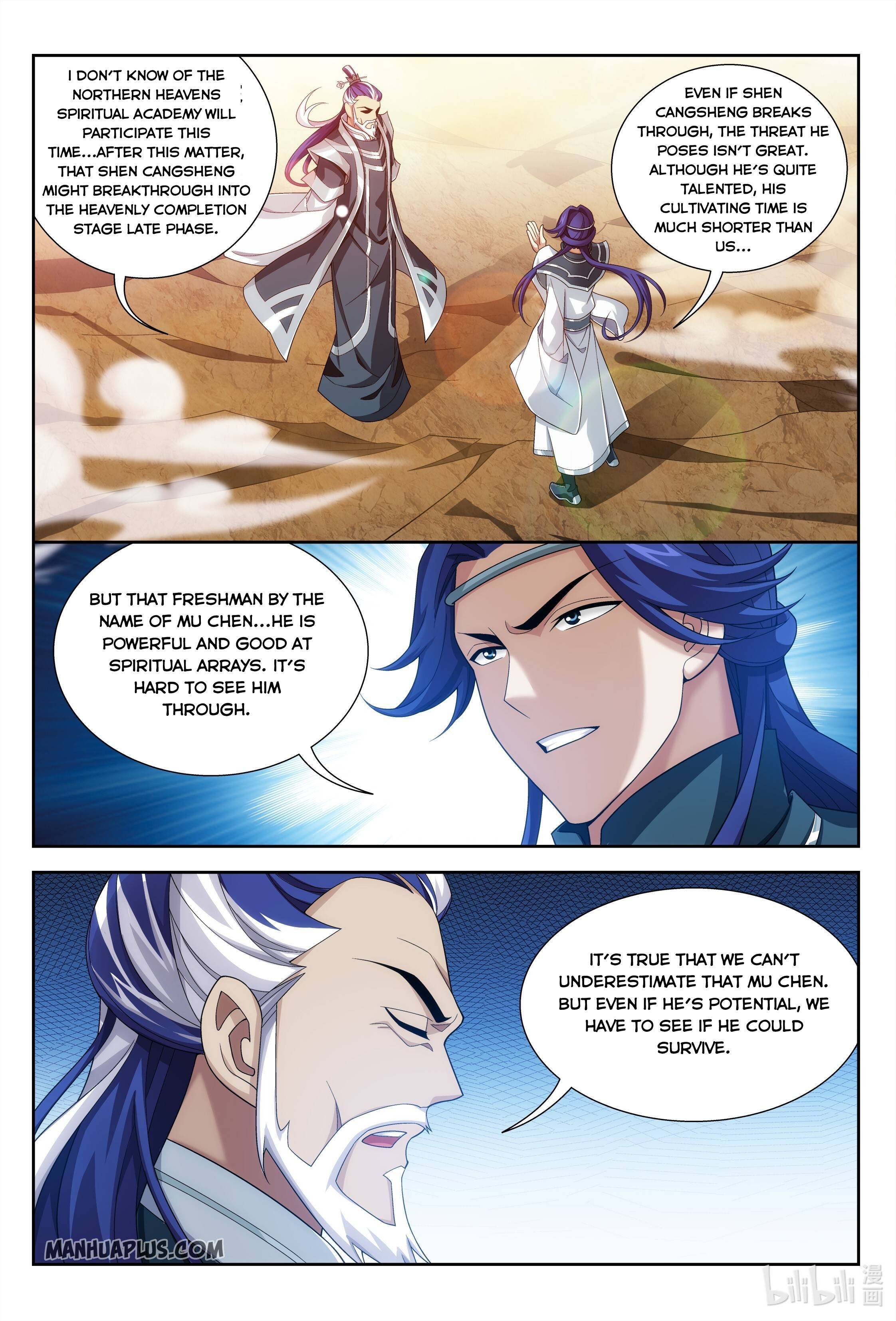 The Great Ruler chapter 227 page 5