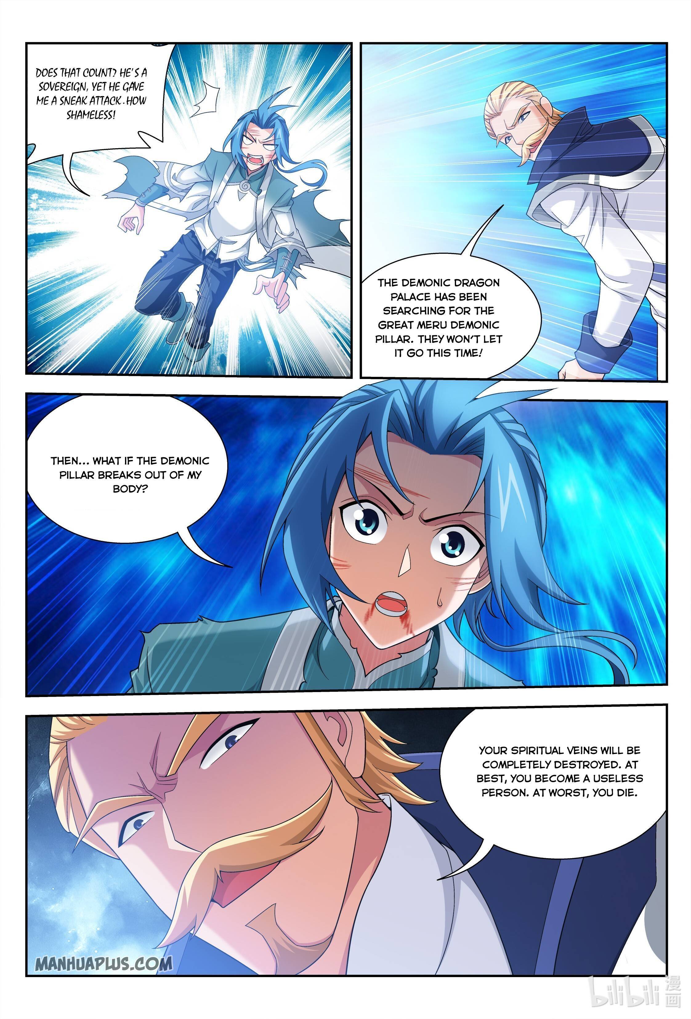 The Great Ruler chapter 227 page 8