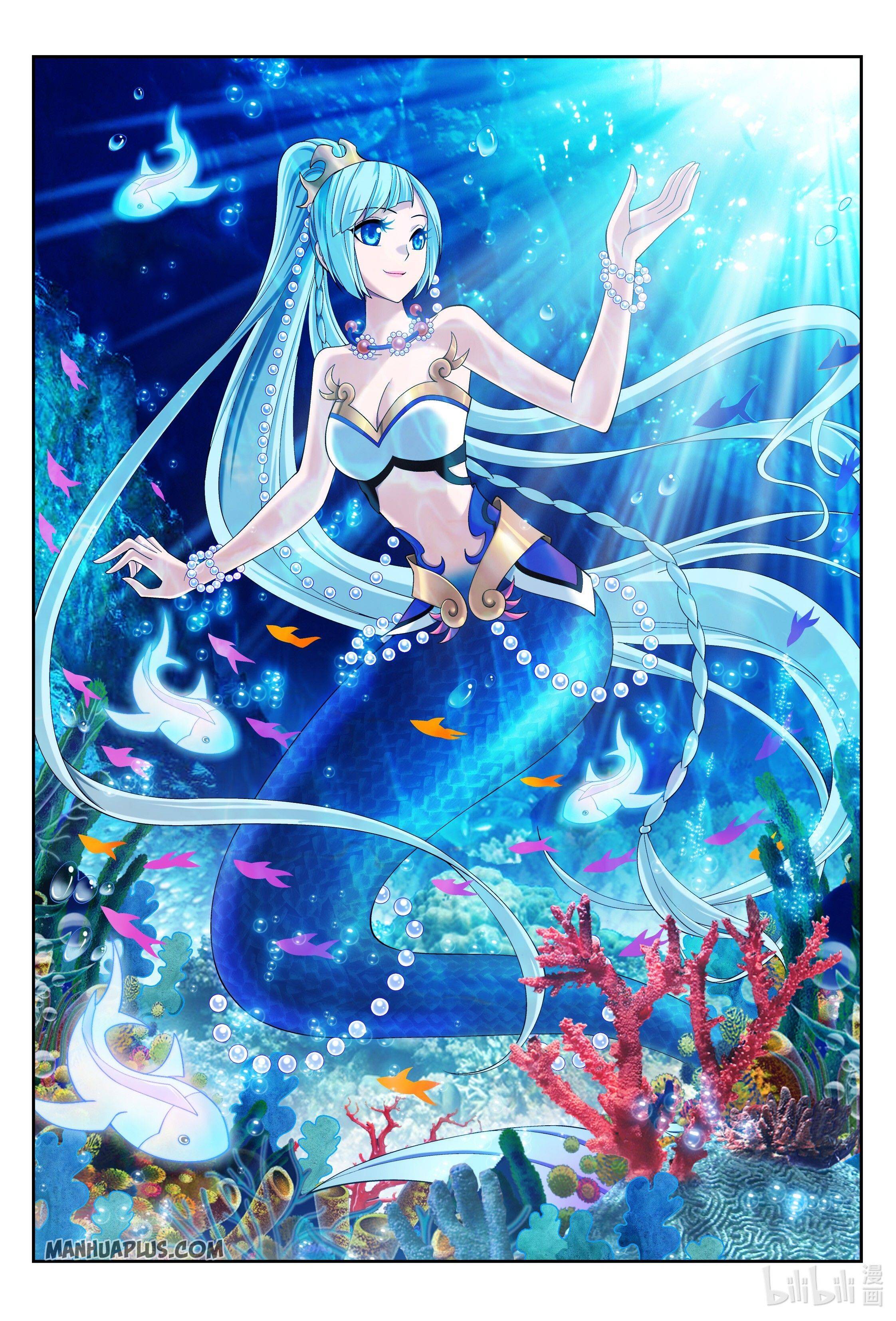 The Great Ruler chapter 228 page 1