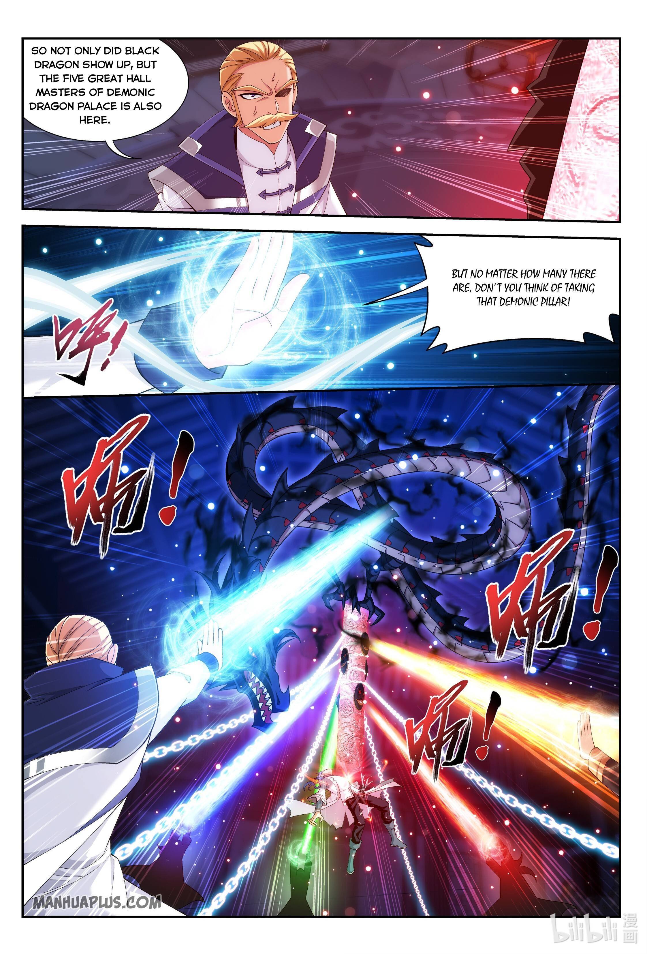 The Great Ruler chapter 228 page 10