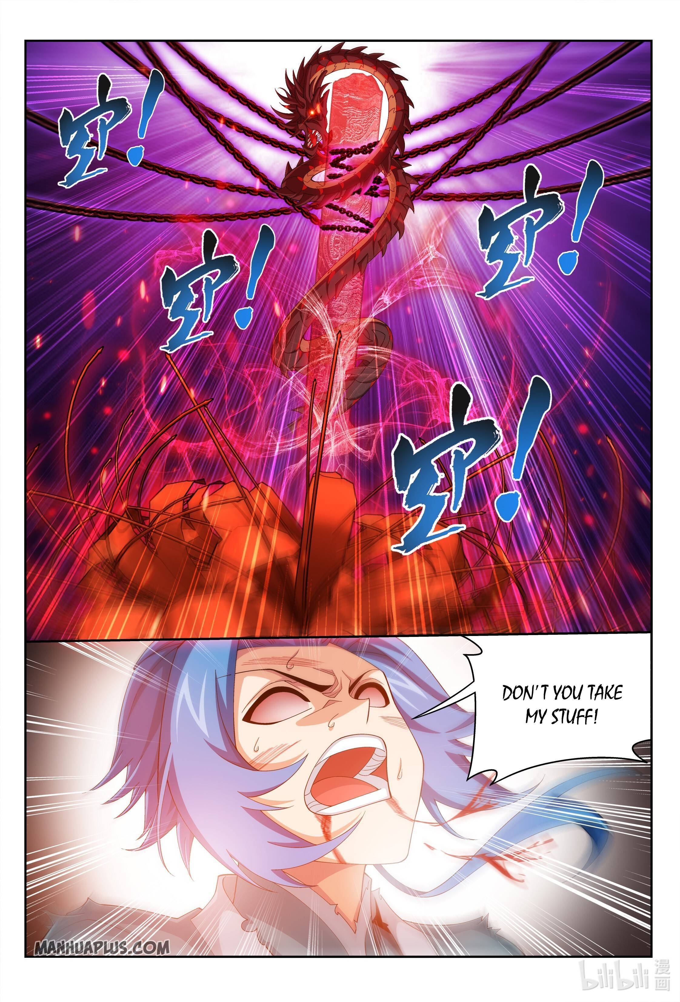 The Great Ruler chapter 228 page 3