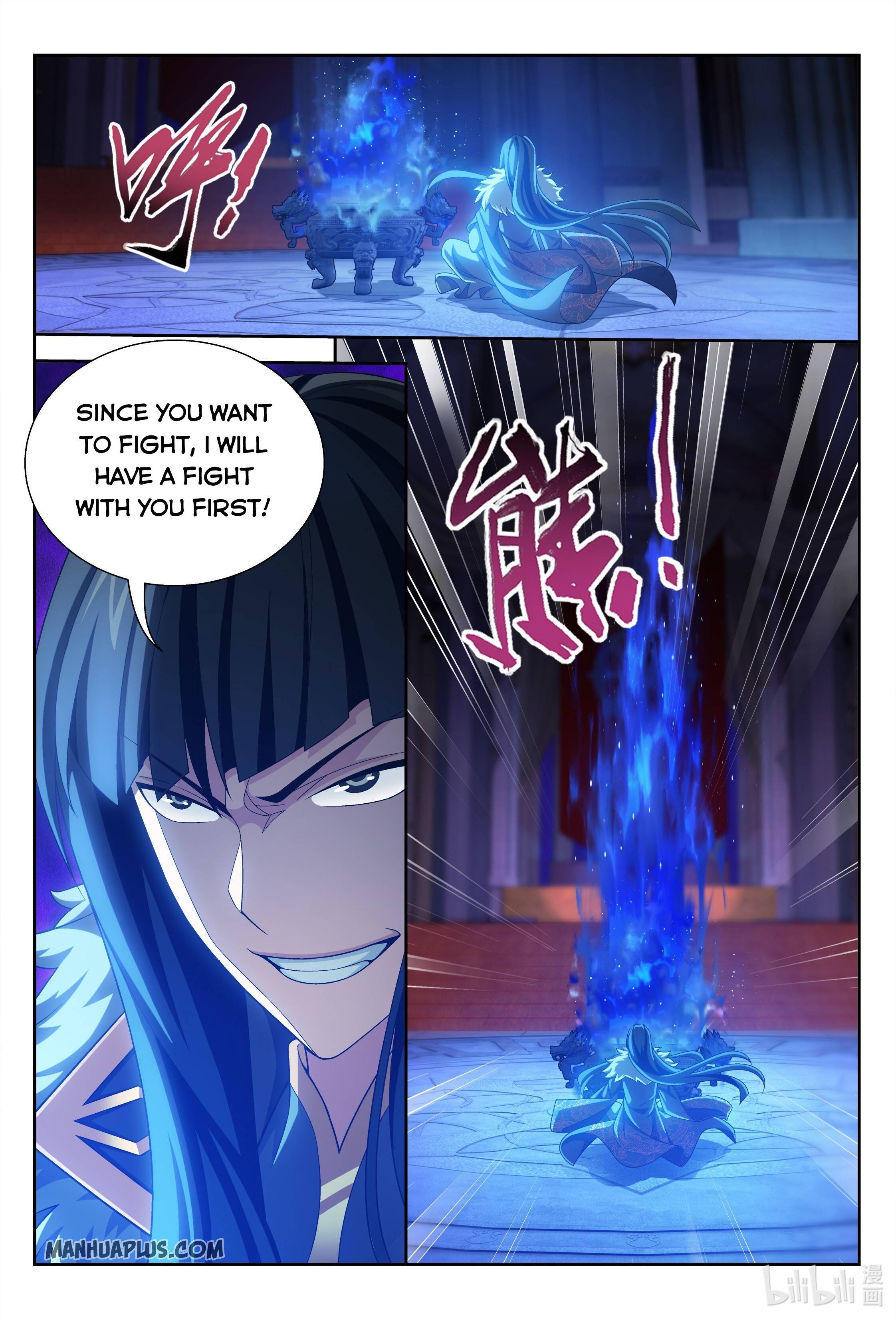 The Great Ruler chapter 228 page 5