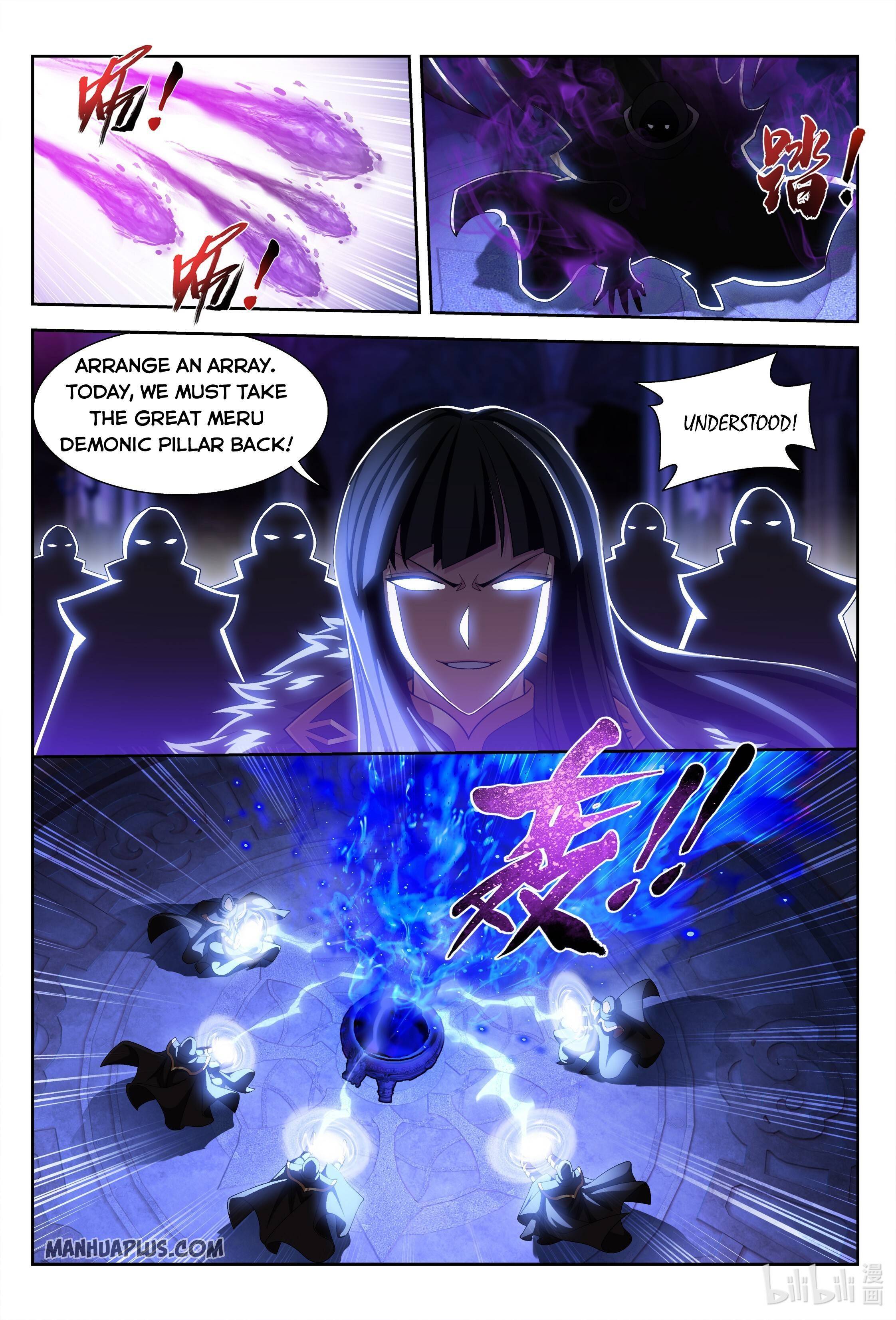 The Great Ruler chapter 228 page 6