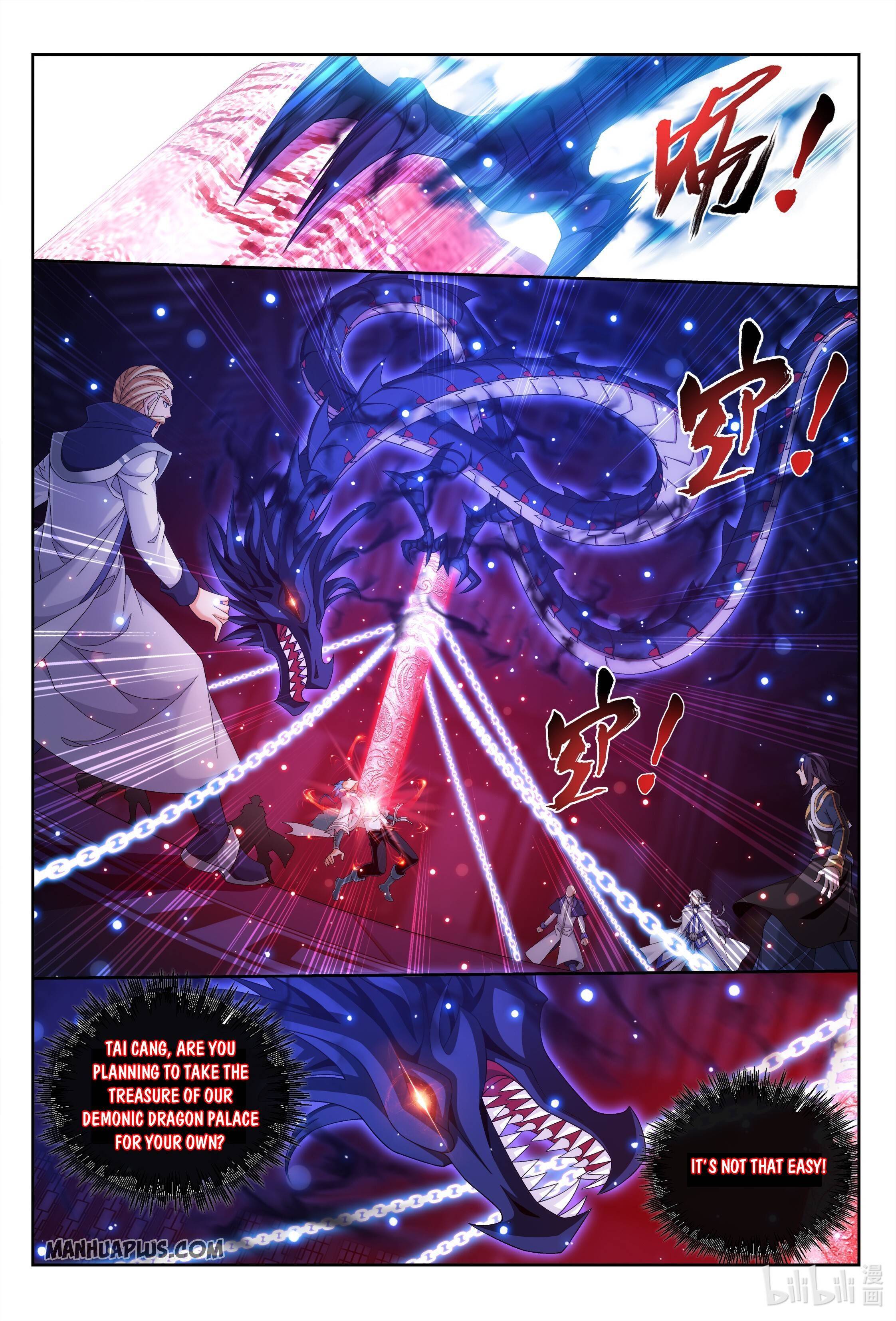 The Great Ruler chapter 228 page 8