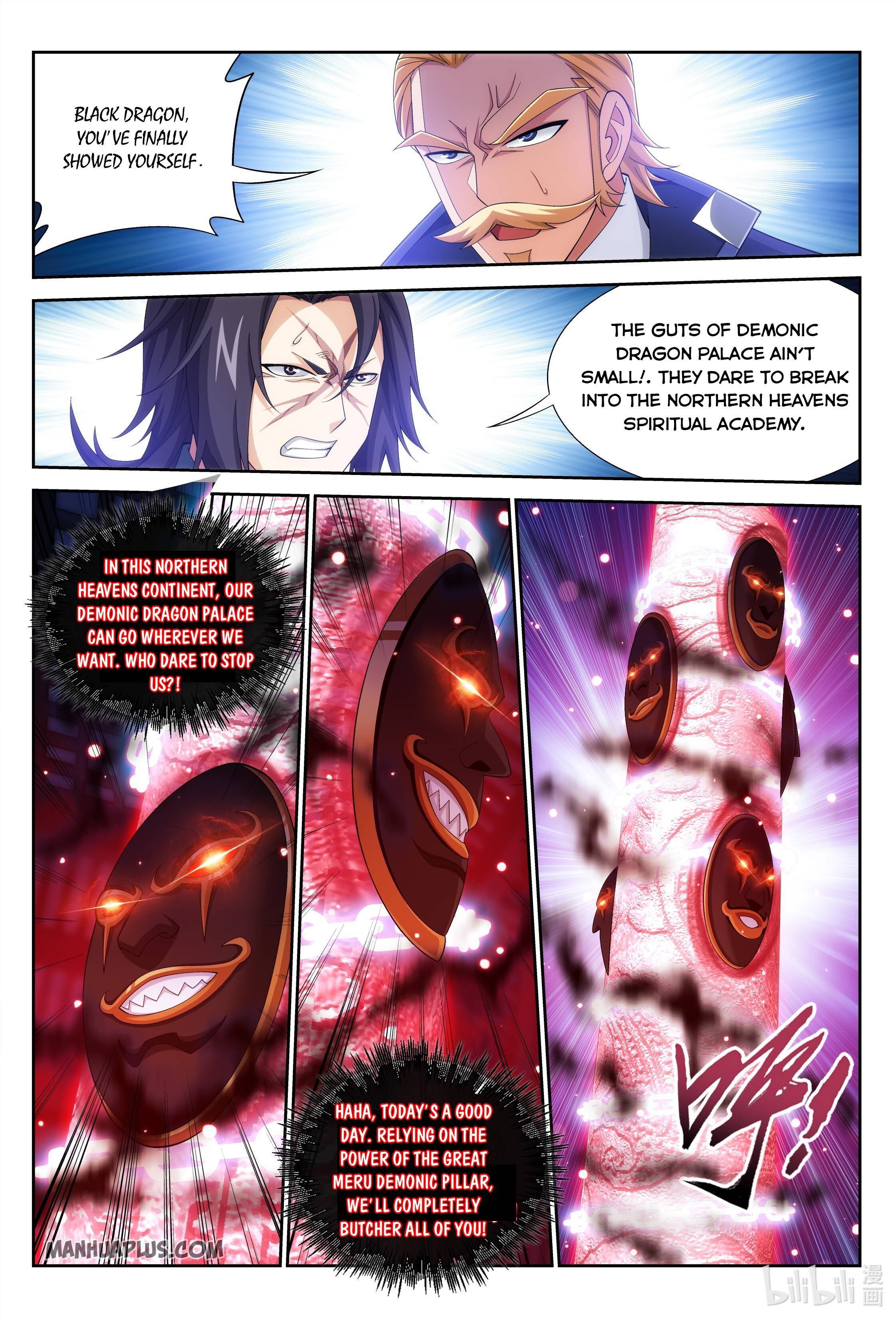 The Great Ruler chapter 228 page 9