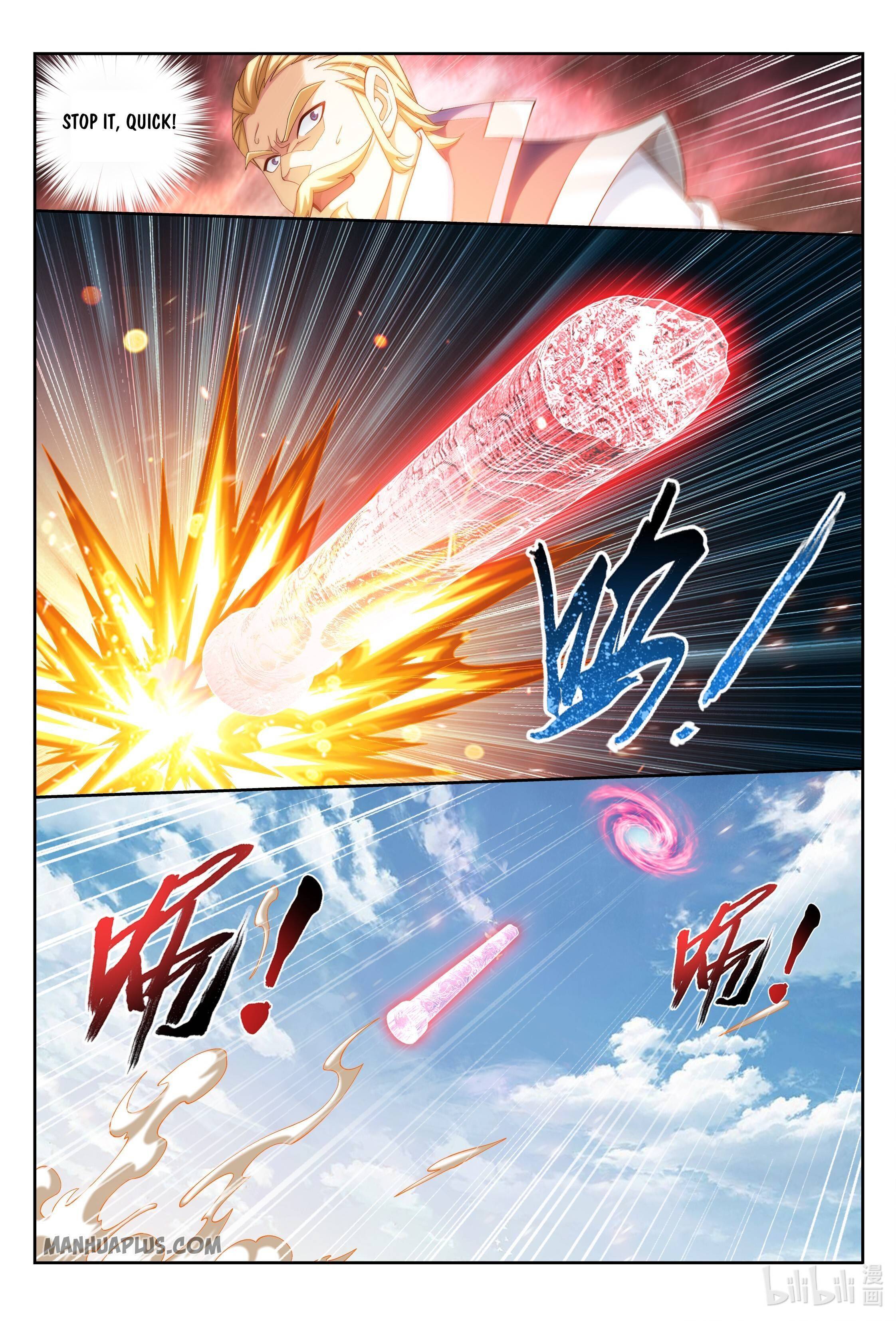 The Great Ruler chapter 229 page 11