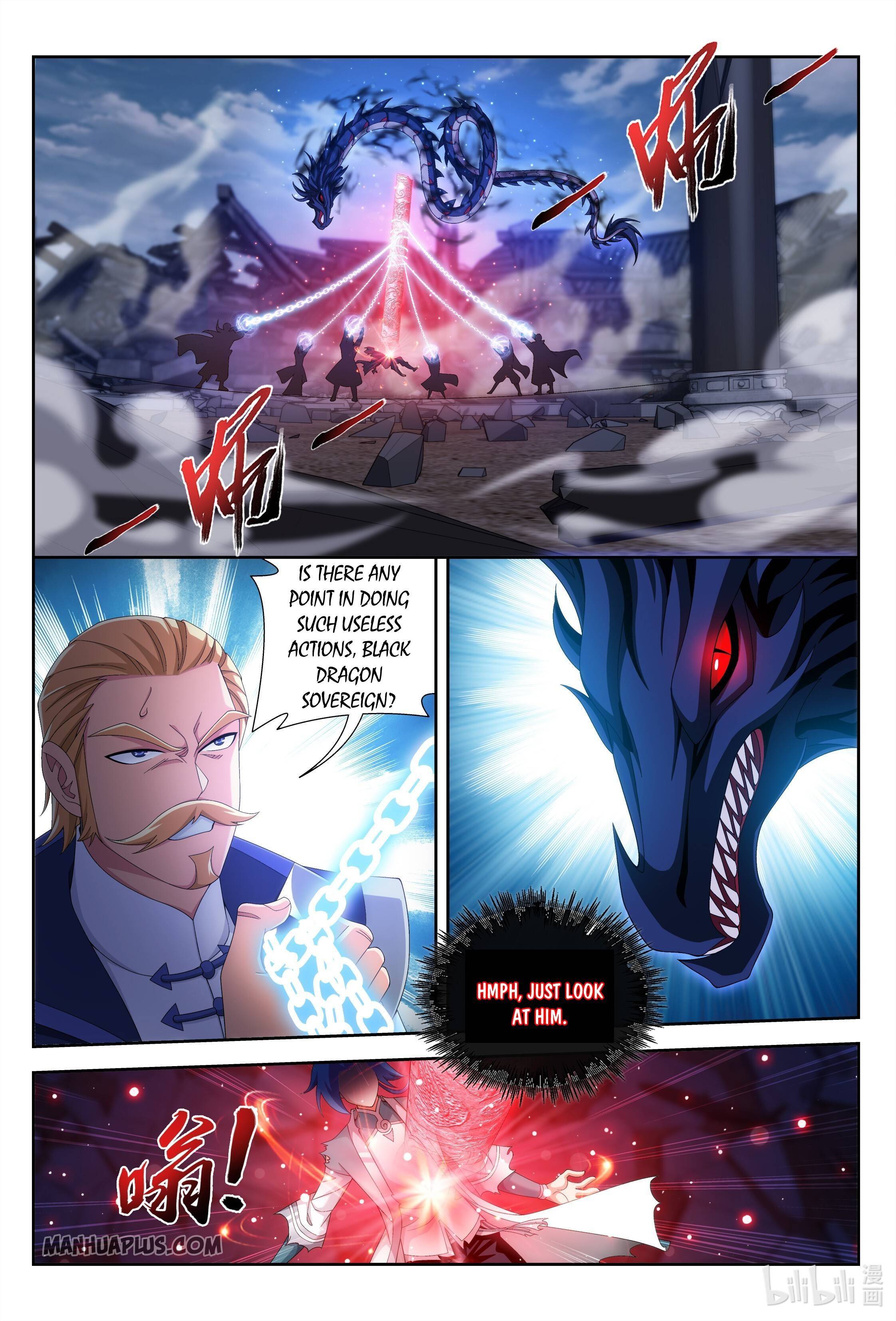 The Great Ruler chapter 229 page 5