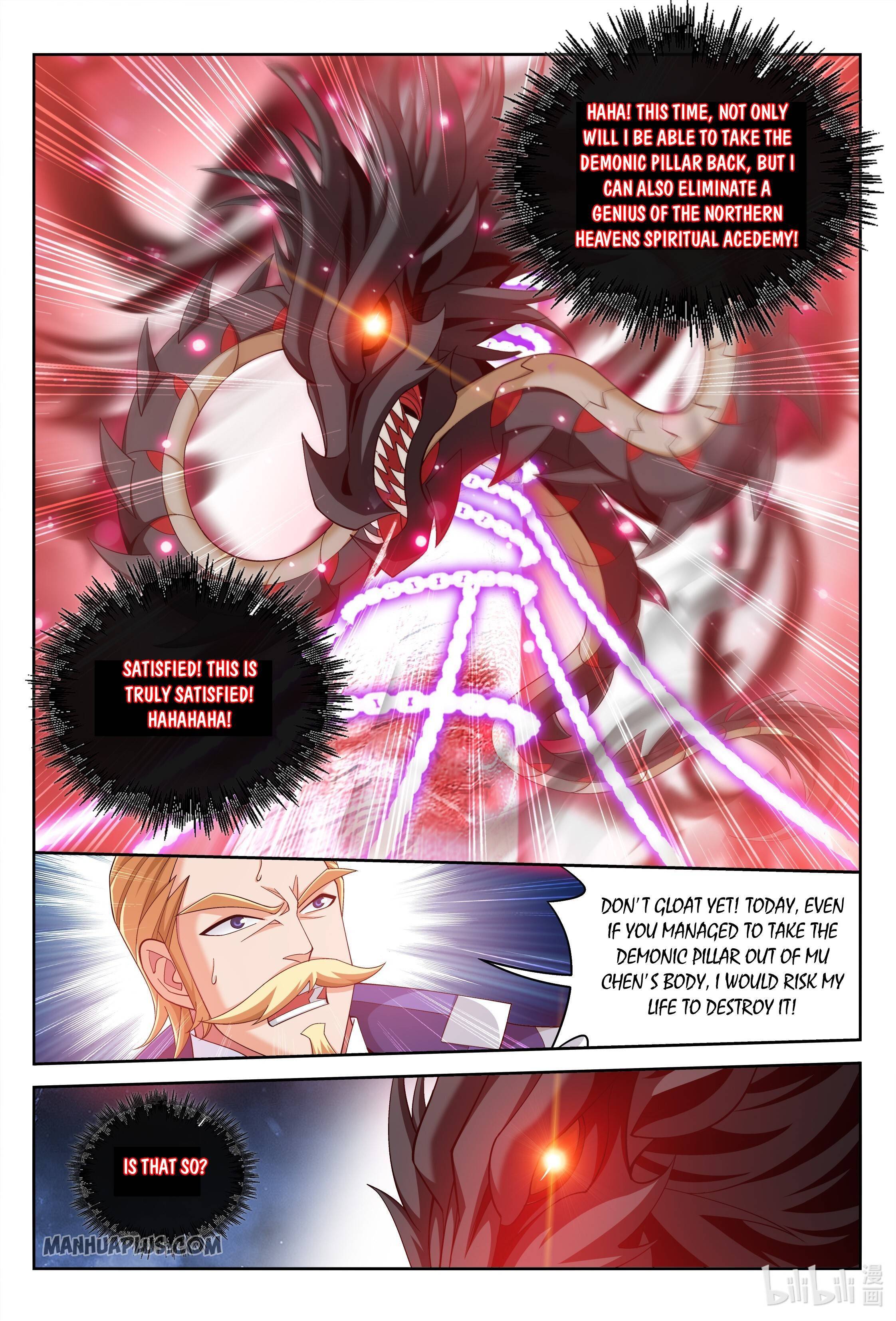The Great Ruler chapter 229 page 7