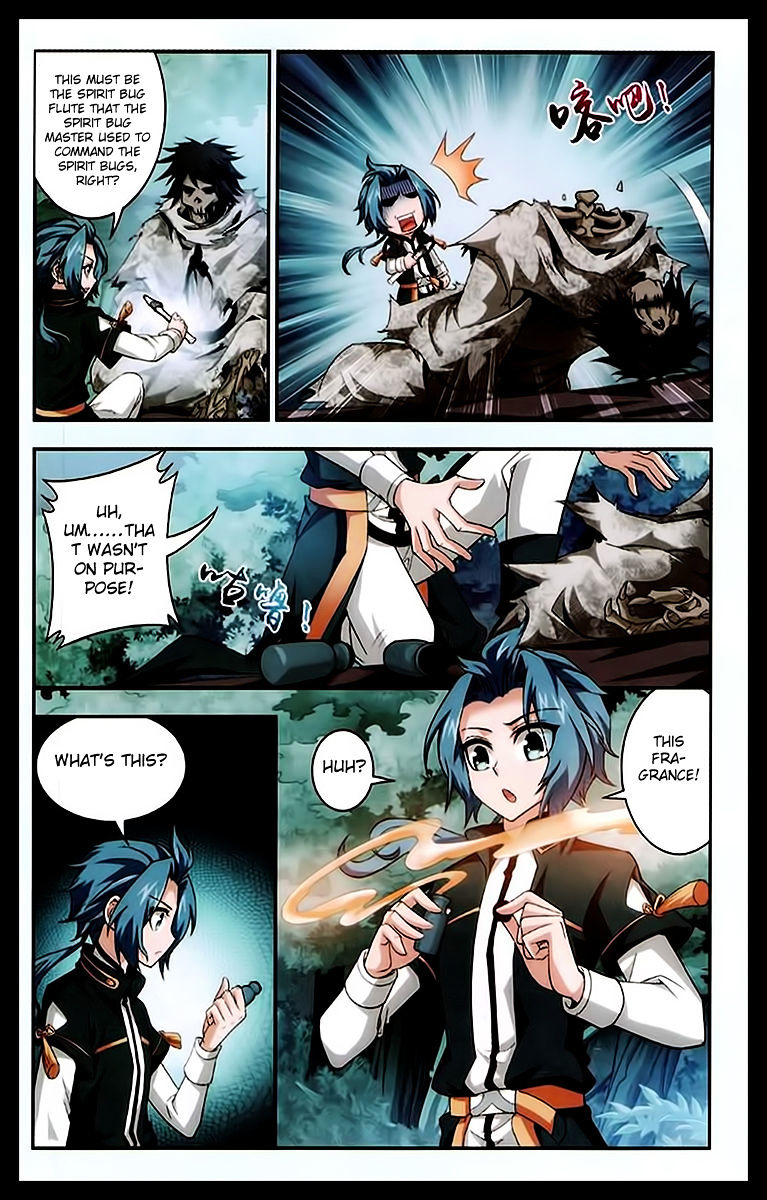 The Great Ruler chapter 23 page 12