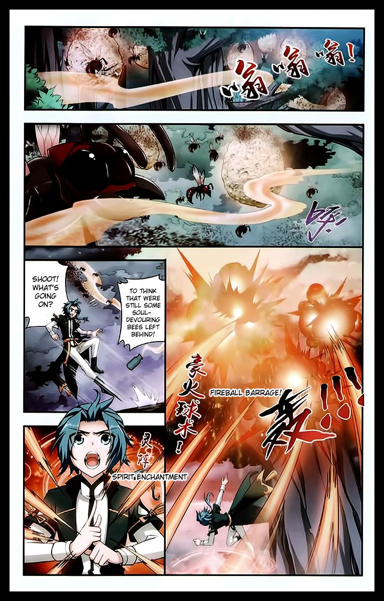 The Great Ruler chapter 23 page 13