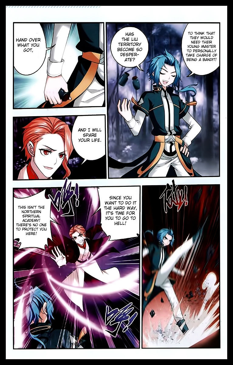 The Great Ruler chapter 23 page 15