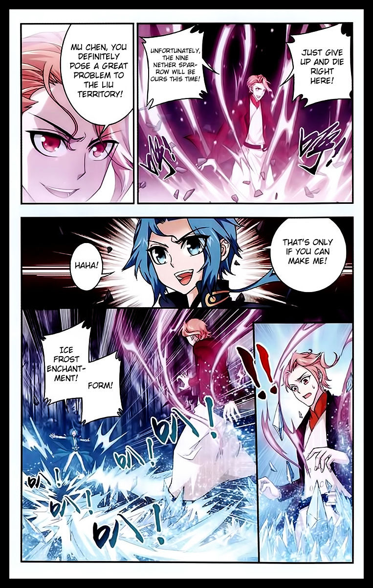 The Great Ruler chapter 23 page 18