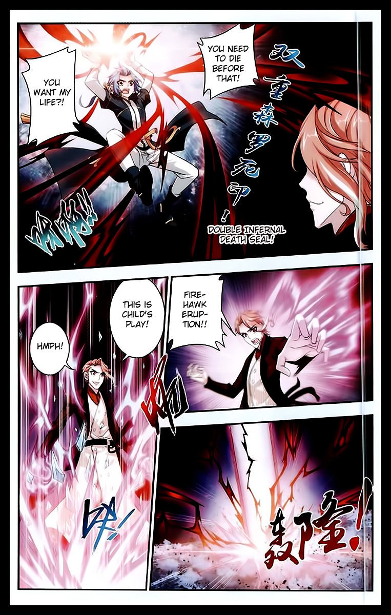 The Great Ruler chapter 23 page 19