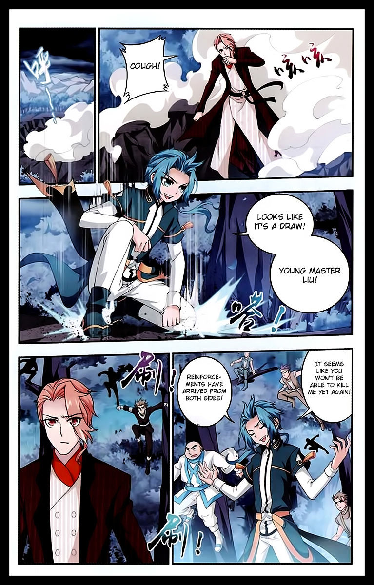 The Great Ruler chapter 23 page 20