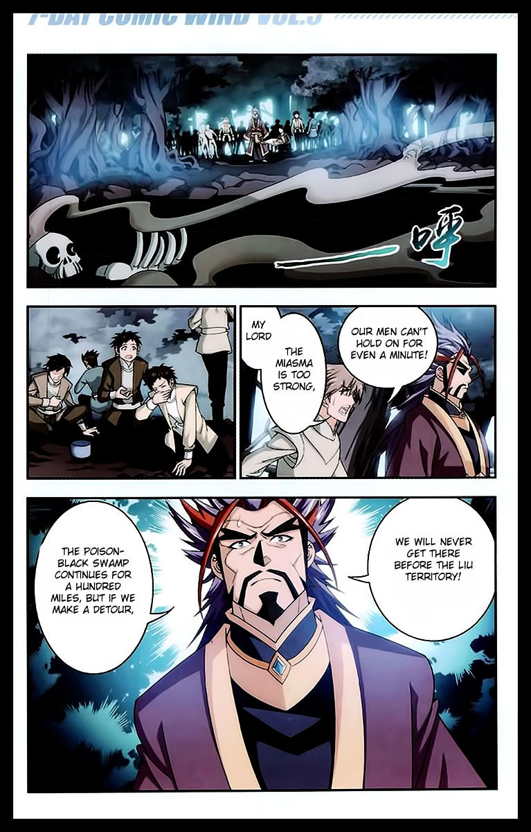 The Great Ruler chapter 23 page 22