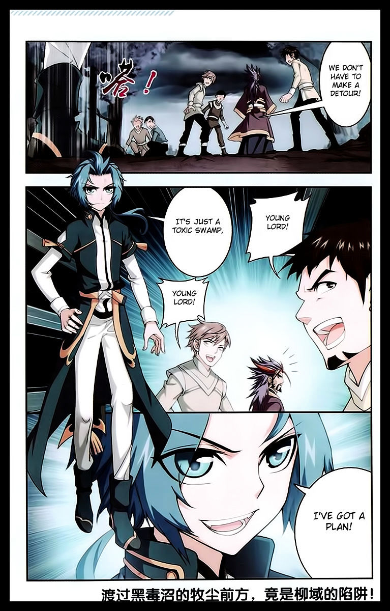 The Great Ruler chapter 23 page 23
