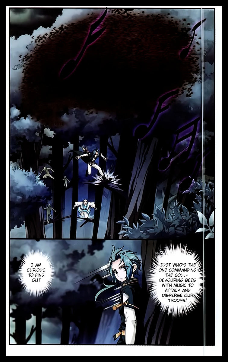 The Great Ruler chapter 23 page 3