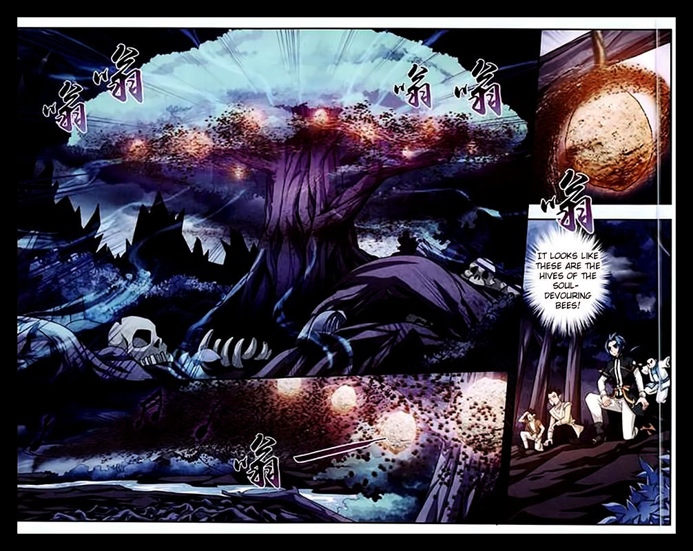 The Great Ruler chapter 23 page 4